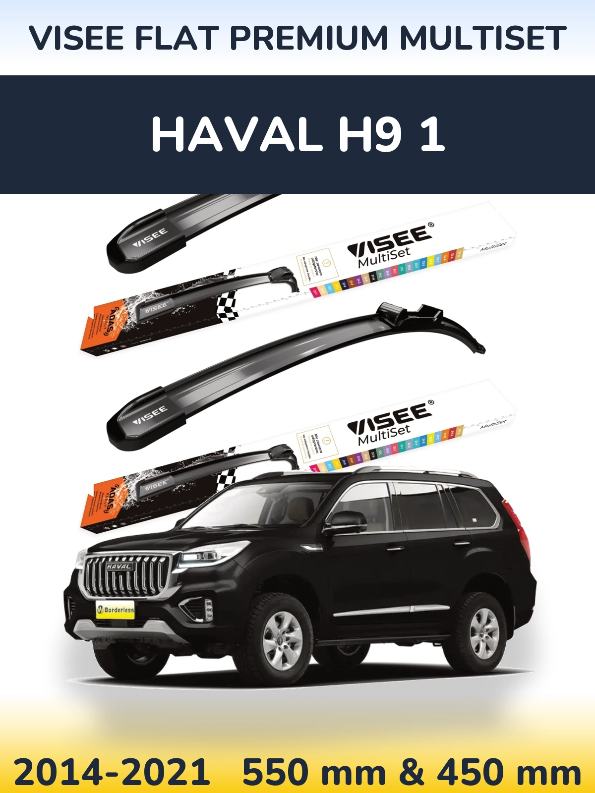 Front wiper blade set VISEE FLAT PREMIUM MultiSet 550 & 450 мм for Haval H9 1 2014-2021