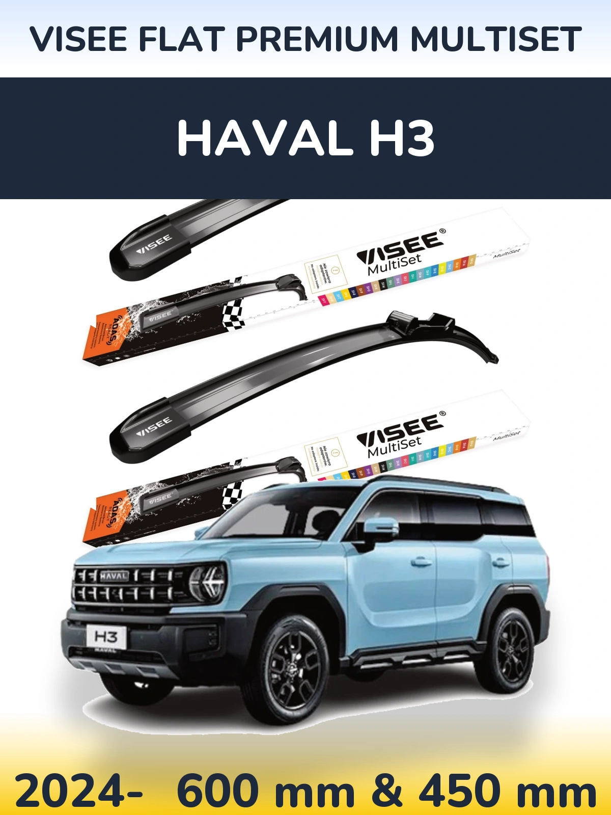 Front wiper blade set VISEE FLAT PREMIUM MultiSet 600 & 450 mm for Haval H3 2024-2026
