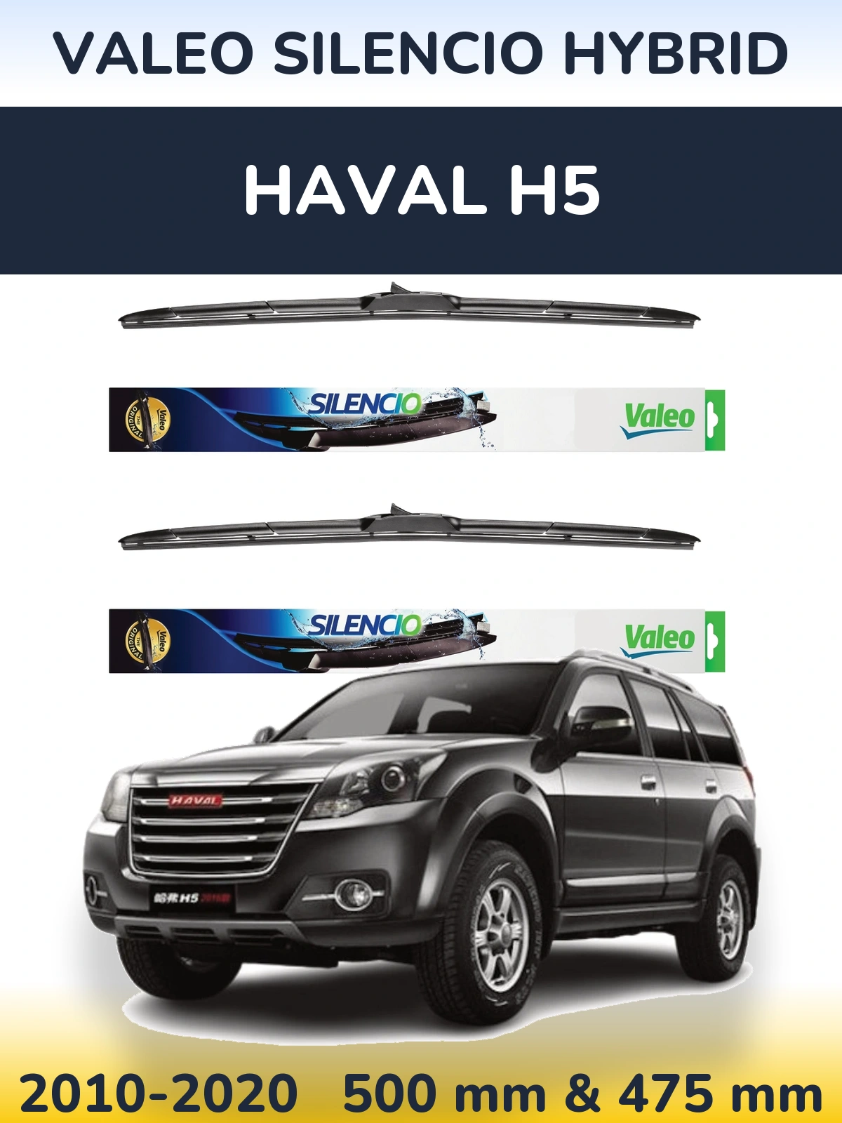 Front wiper blade set Valeo Silencio Hybrid 500 & 475 мм for Haval H5 2010-2020