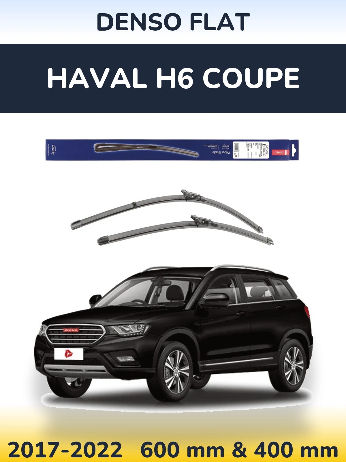 Комплект передніх щіток Denso Flat 600 & 400 мм для Haval H6 coupe 2017-2022
