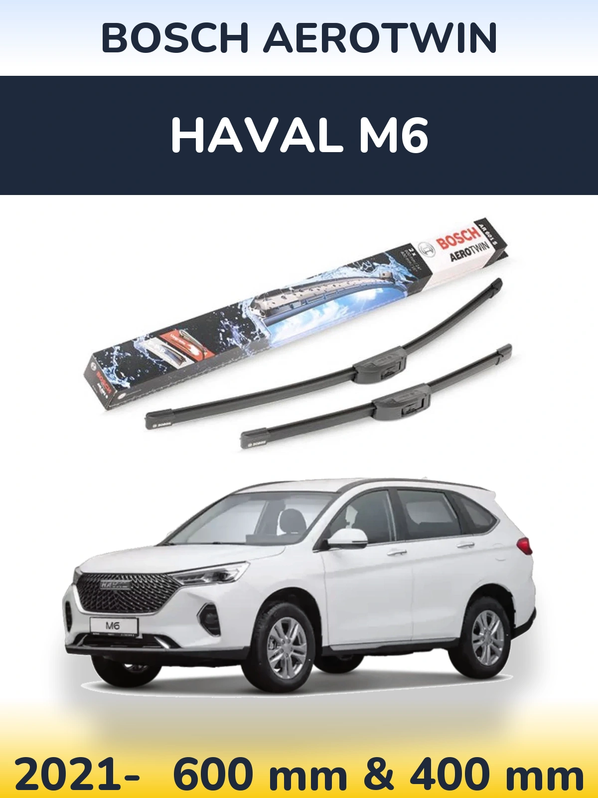 Комплект передних дворников BOSCH AeroTwin 600 & 400 мм для Haval M6 2021-2026