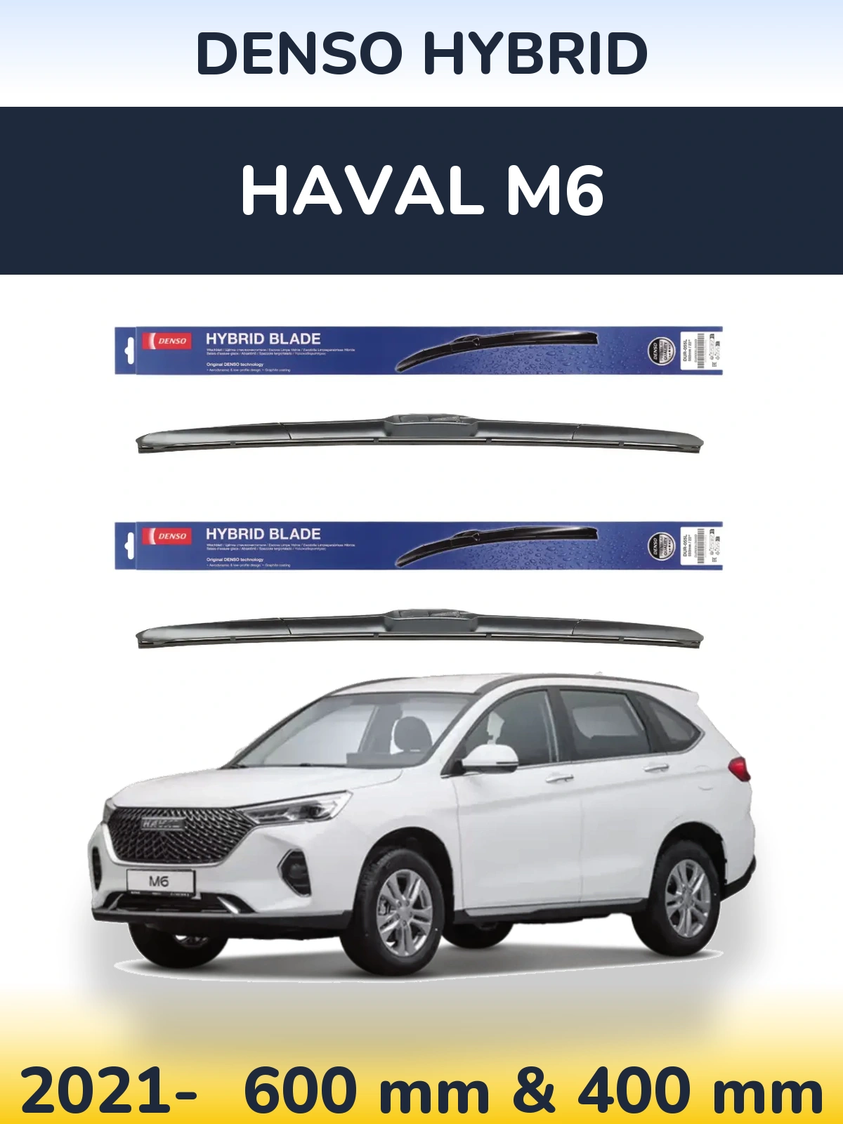 Komplet przednich wycieraczek Denso Hybrid 600 & 400 mm do Haval M6 2021-2026