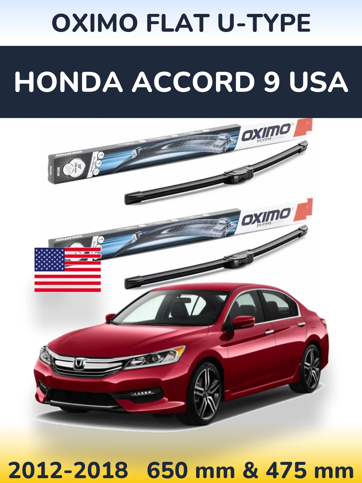 Комплект передніх щіток Oximo Flat U-type 650 & 475 мм для Honda Accord 9 USA 2012-2018