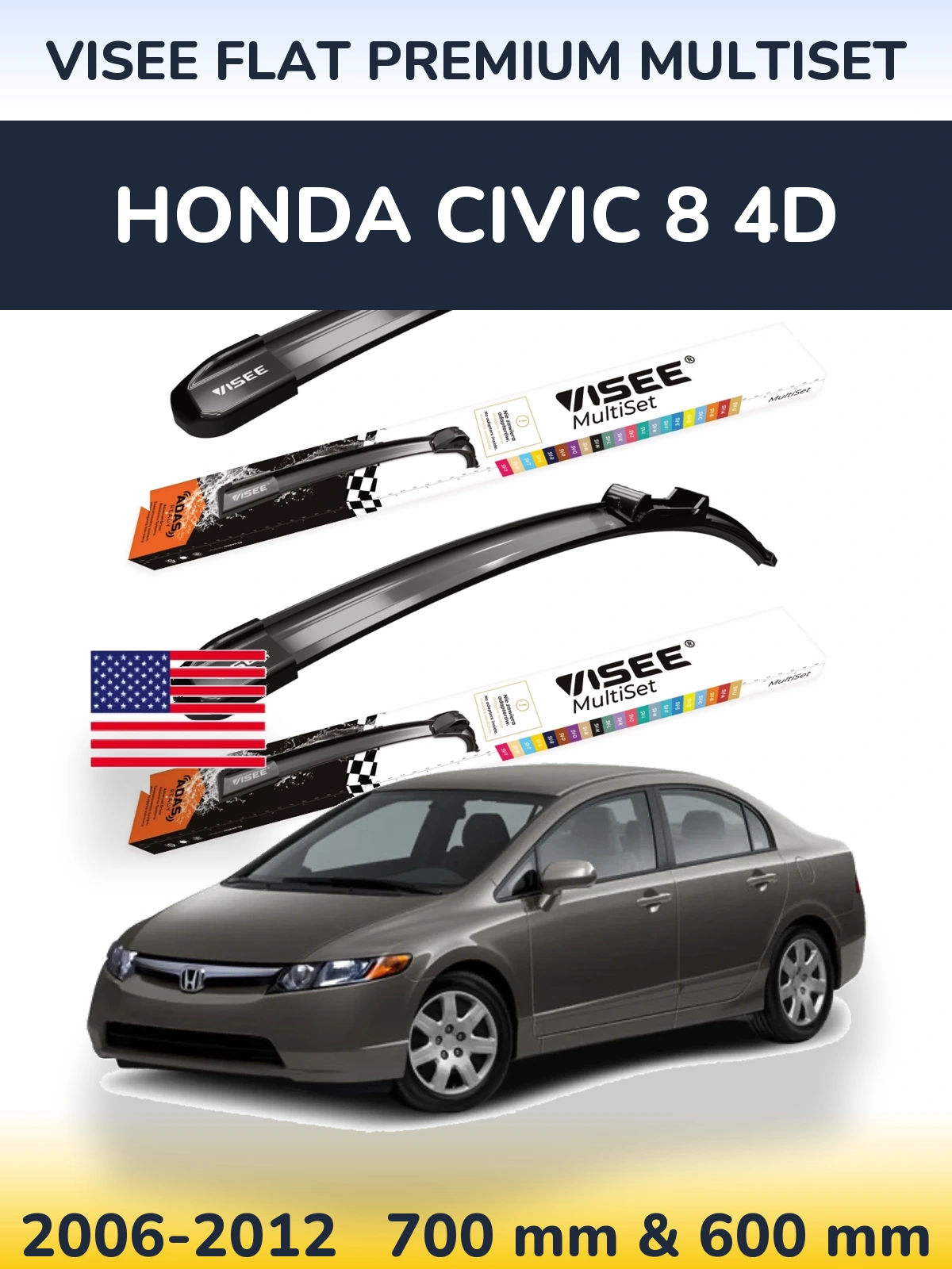 Комплект передних дворников VISEE FLAT PREMIUM MultiSet 700 & 600 мм для Honda Civic 8 4D 2006-2012