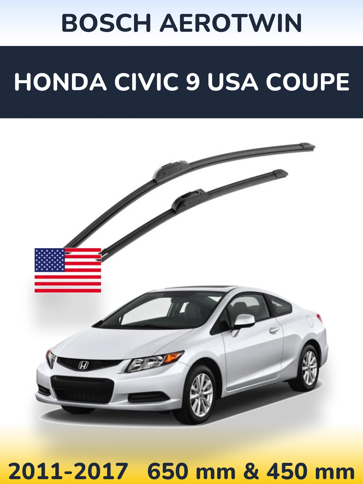 Комплект передних дворников BOSCH AeroTwin 650 & 450 мм для Honda Civic 9 USA coupe 2011-2017