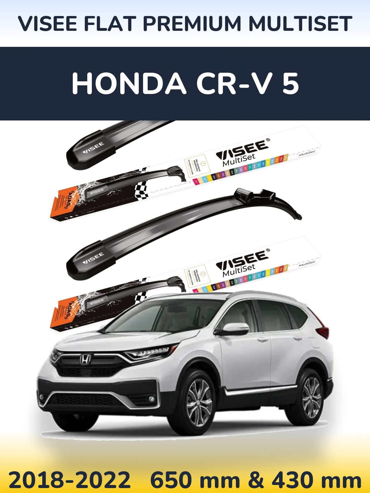 Комплект передних дворников VISEE FLAT PREMIUM MultiSet 650 & 430 мм для Honda CR-V 5 2018-2022