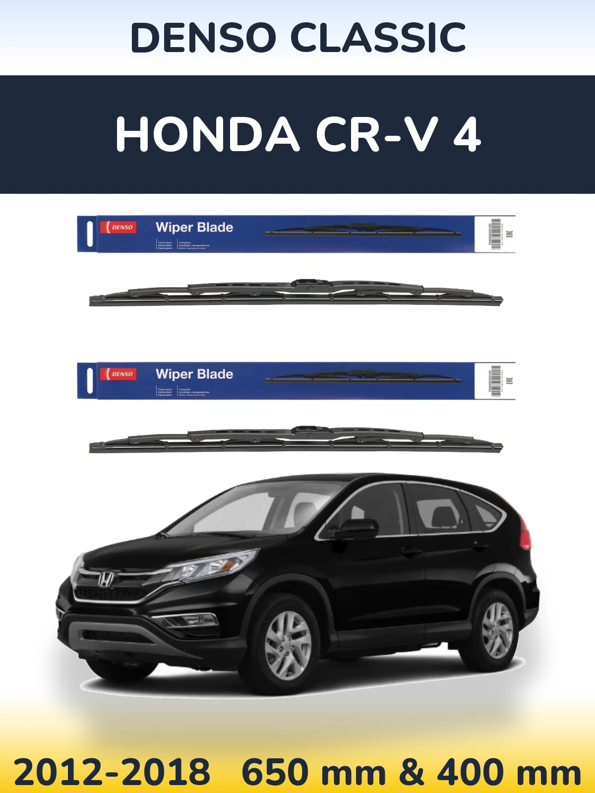 Komplet przednich wycieraczek Denso Classic 650 & 400 mm do Honda CR-V 4 2012-2018