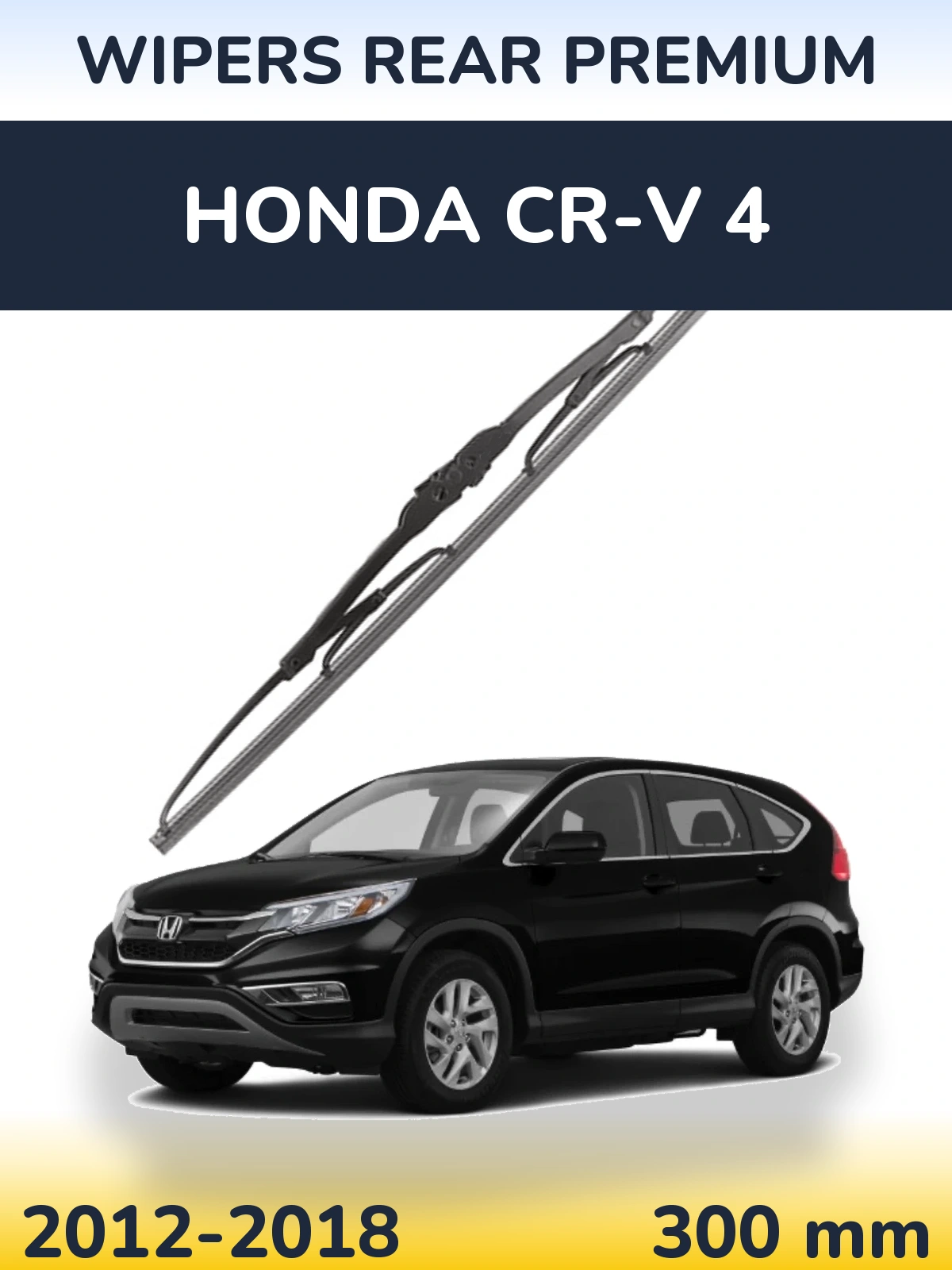 Rear wiper blade WIPERS REAR PREMIUM 300 мм for Honda CR-V 4 2012-2018