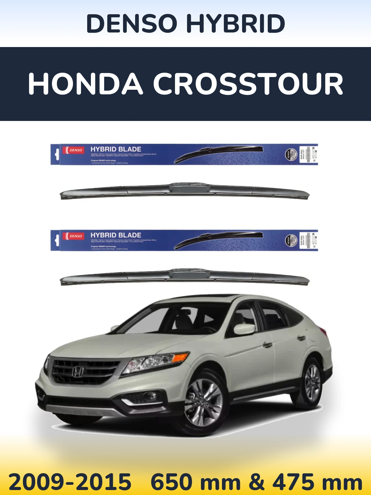 Комплект передних дворников Denso Hybrid 650 & 475 мм для Honda Crosstour 2009-2015