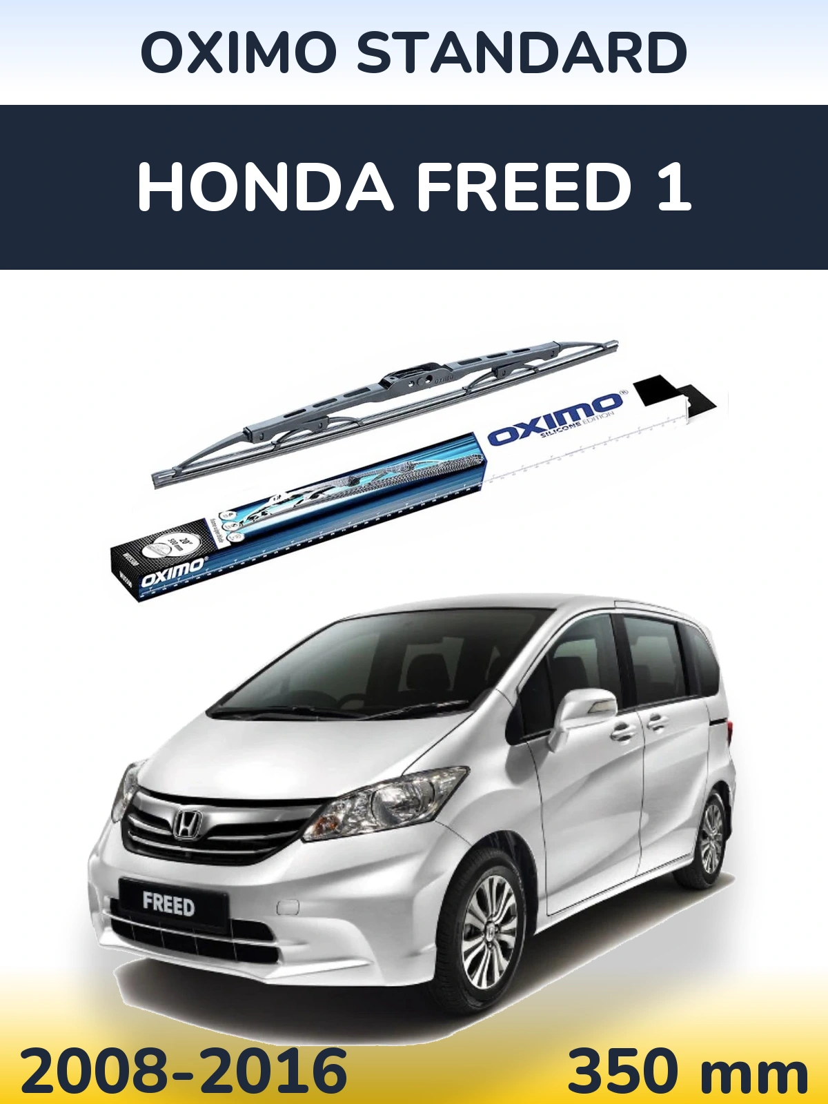 Rear wiper blade Oximo Standard 350 mm for Honda Freed 1 2008-2016
