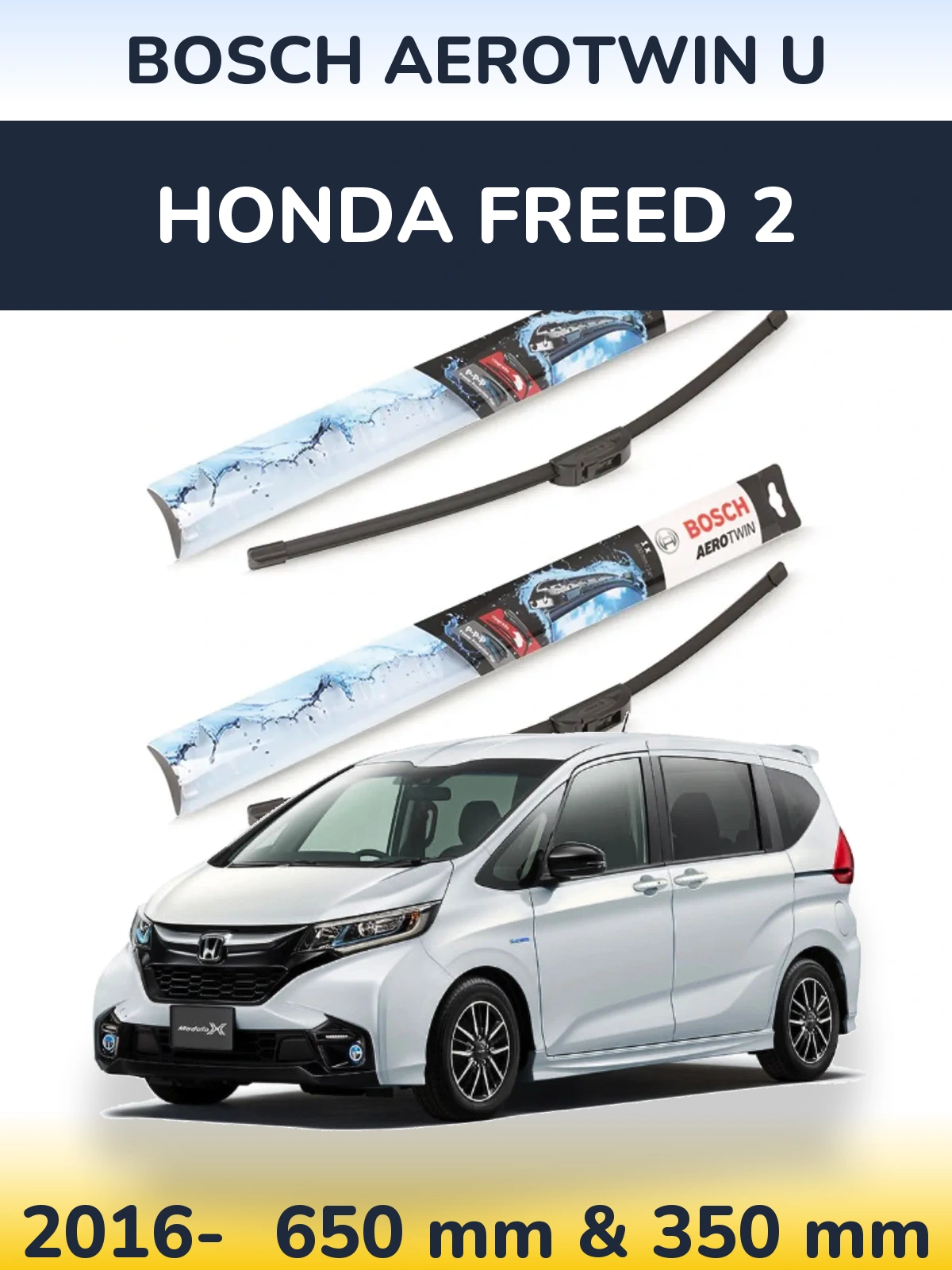 Комплект передніх щіток BOSCH AeroTwin U 650 & 350 мм для Honda Freed 2 2016-2026