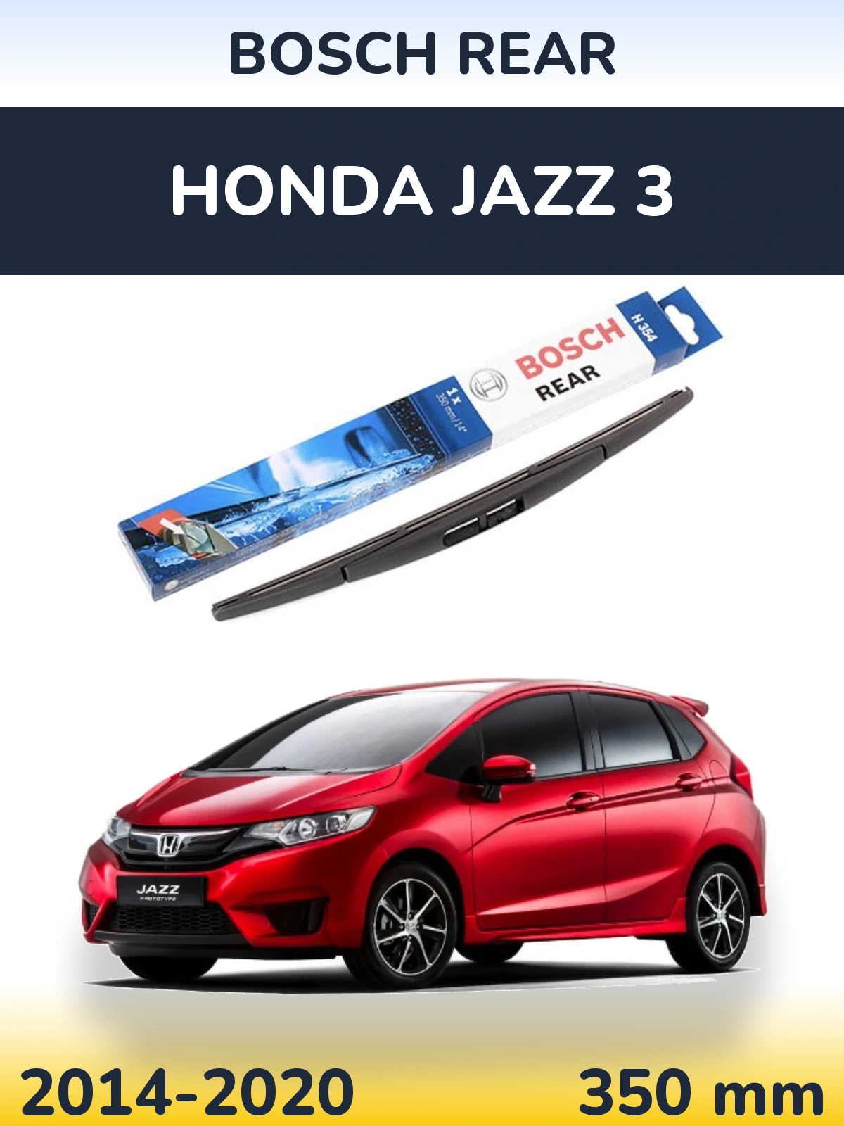 Задний дворник BOSCH Rear 350 мм для Honda Jazz 3 2014-2020