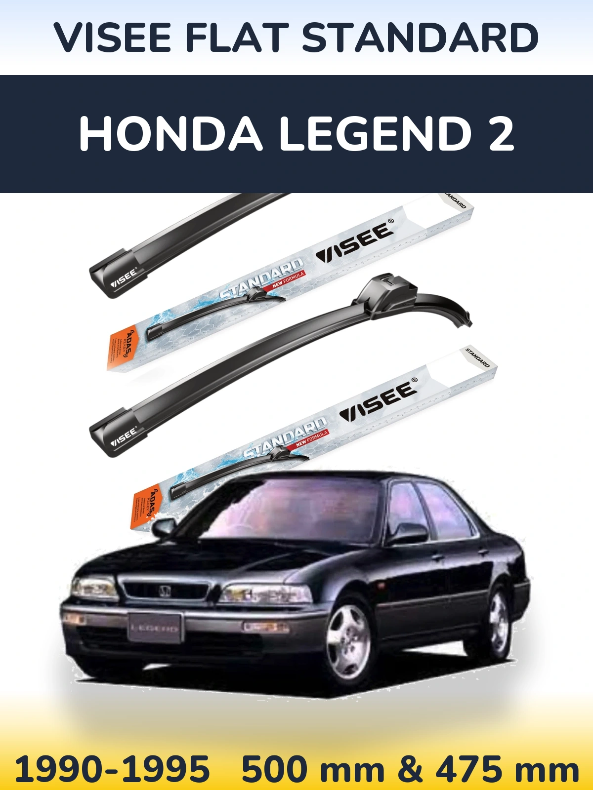 Комплект передних дворников VISEE FLAT STANDARD 500 & 475 мм для Honda Legend 2 1990-1995