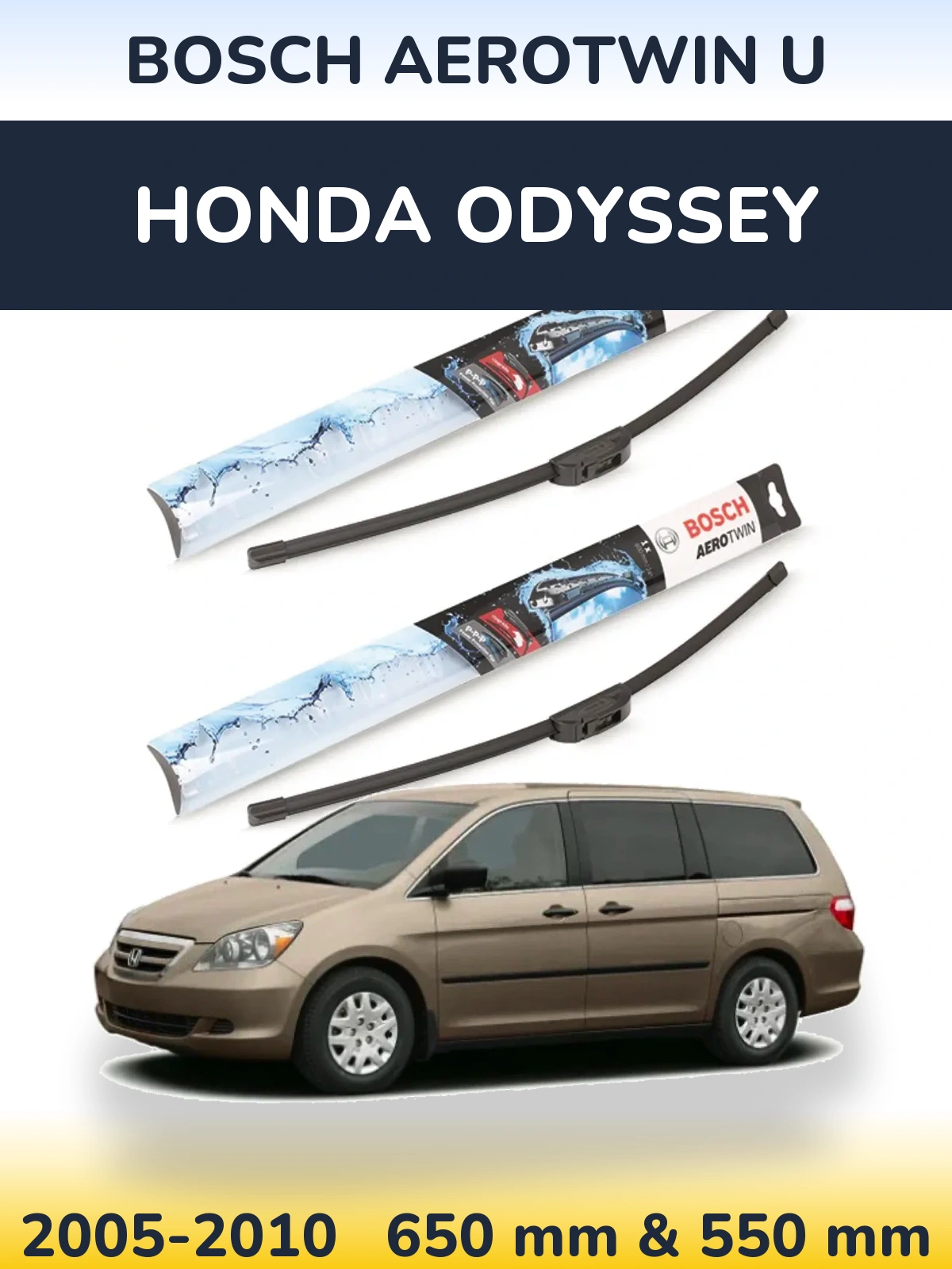 Комплект передніх щіток BOSCH AeroTwin U 650 & 550 мм для Honda Odyssey 2005-2010