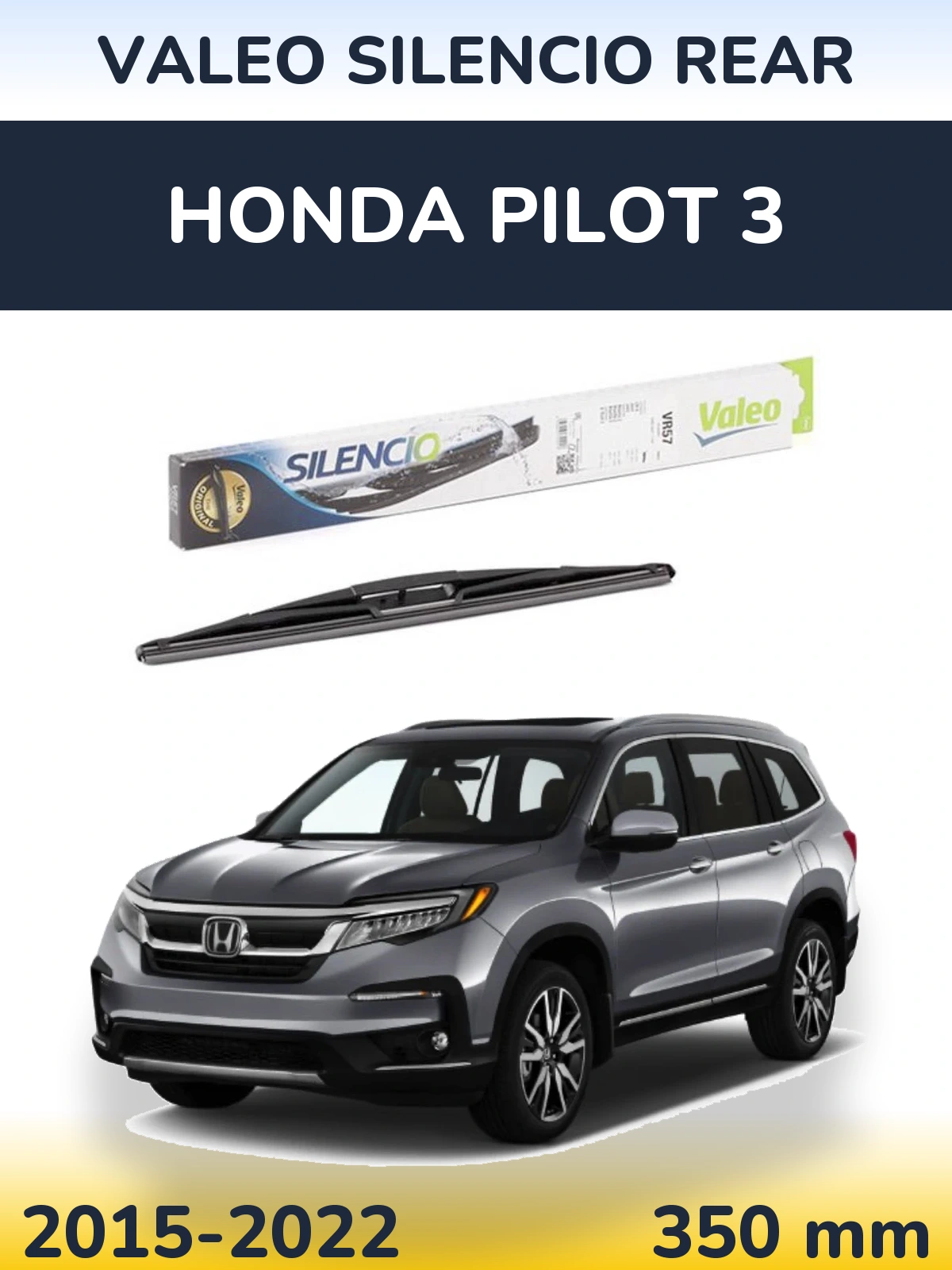 Rear wiper blade Valeo Silencio Rear 345 мм for Honda Pilot 3 2015-2022