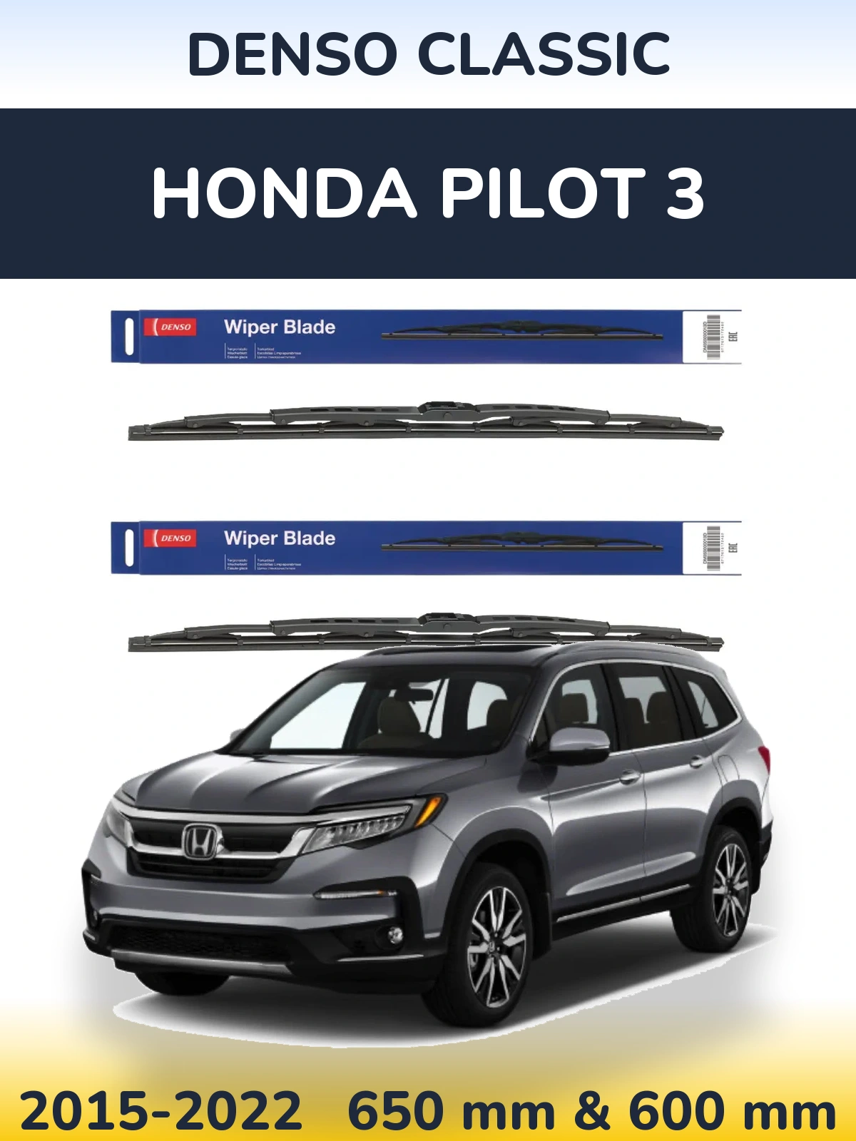 Front wiper blade set Denso Classic 650 & 600 мм for Honda Pilot 3 2015-2022
