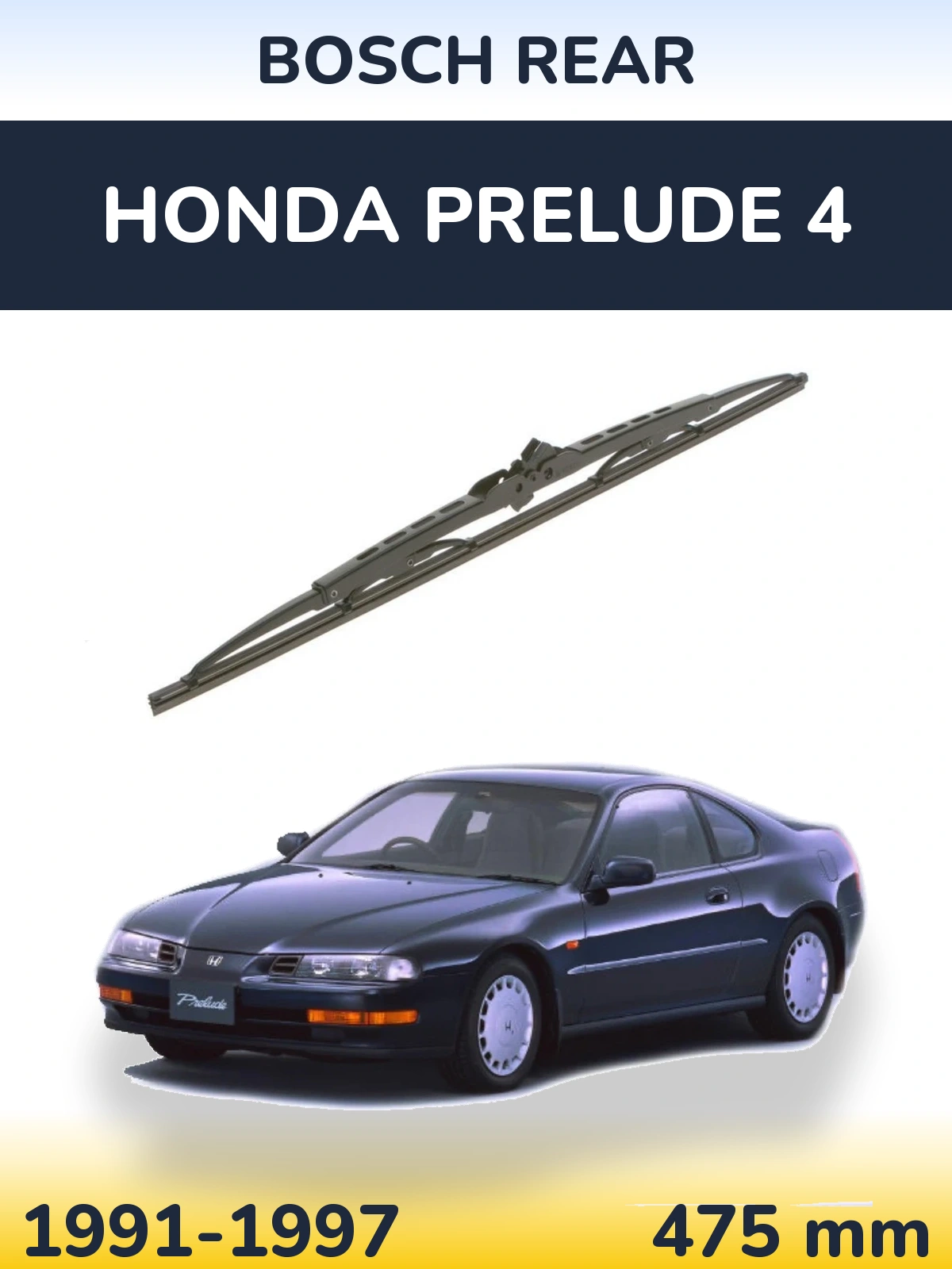 Задня щітка BOSCH Rear 475 мм для Honda Prelude 4 1991-1997