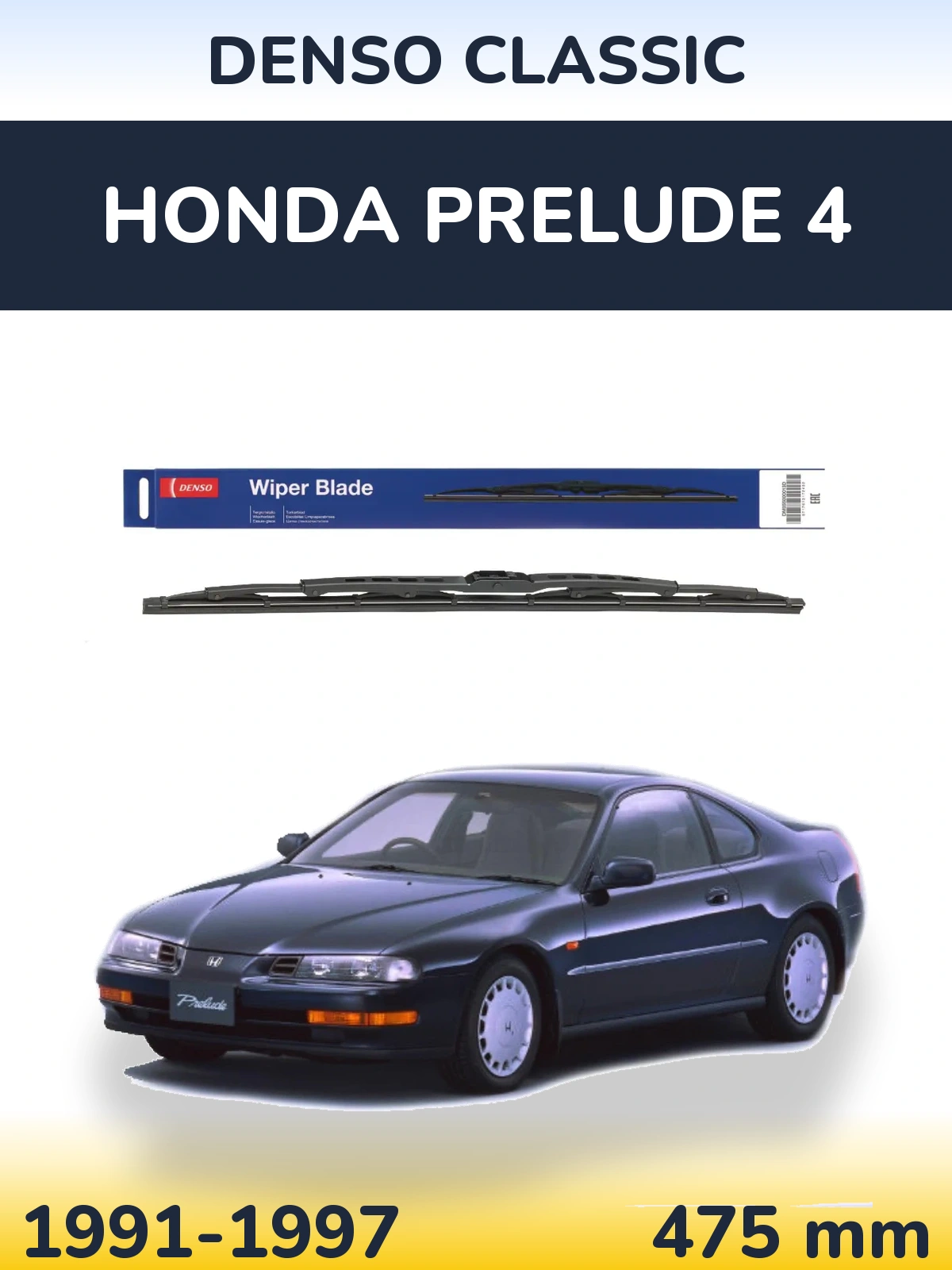 Задня щітка Denso Classic 475 мм для Honda Prelude 4 1991-1997