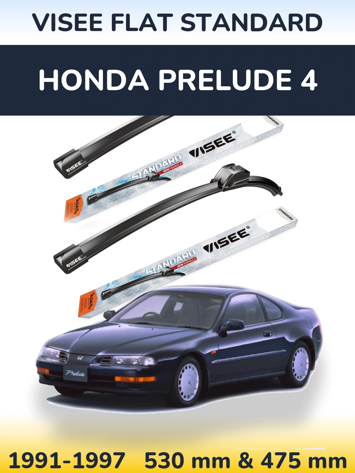 Комплект передних дворников VISEE FLAT STANDARD 530 & 475 мм для Honda Prelude 4 1991-1997
