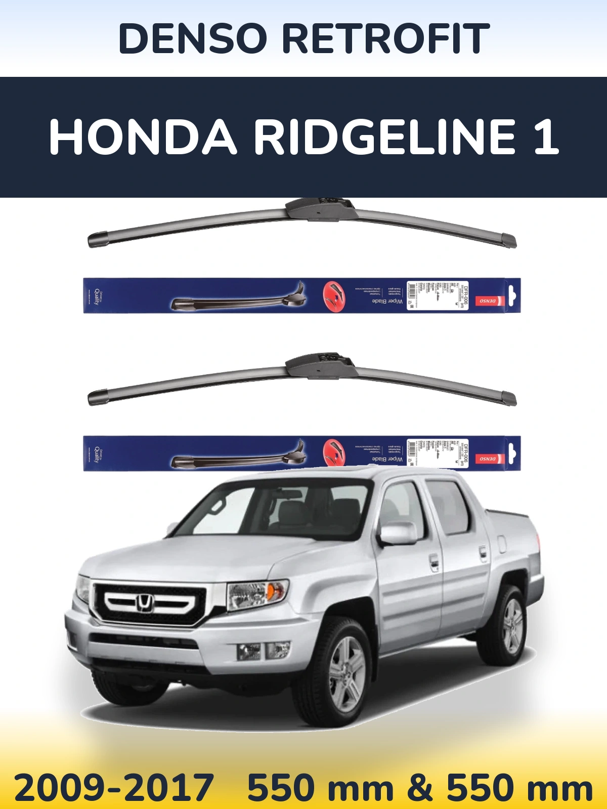Комплект передних дворников Denso Retrofit 550 & 550 мм для Honda Ridgeline 1 2009-2017