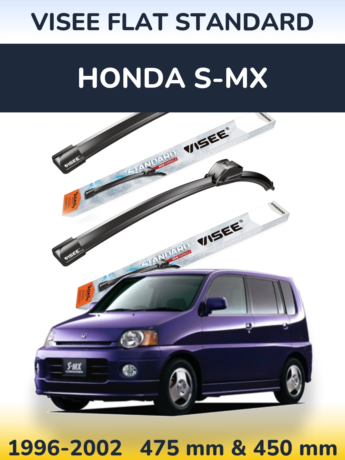 Комплект передніх щіток VISEE FLAT STANDARD 475 & 450 мм для Honda S-MX 1996-2002