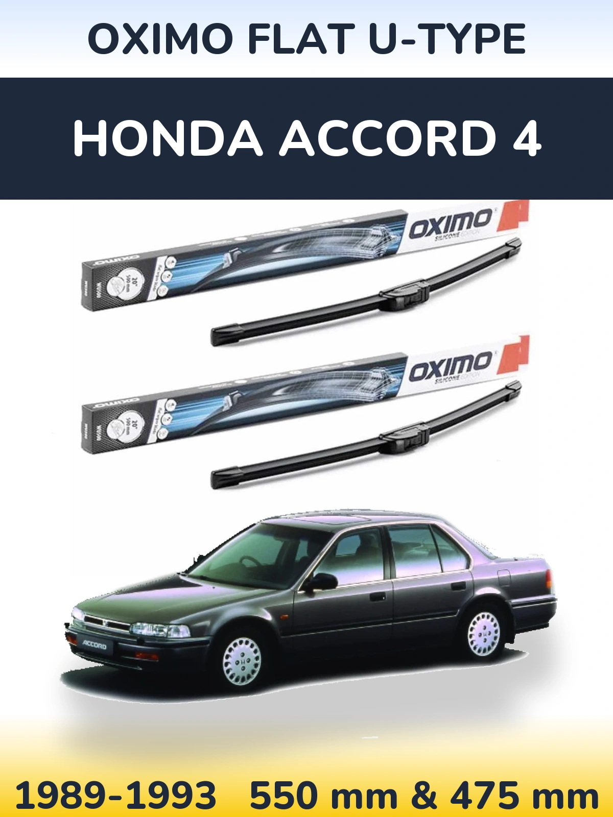 Комплект передніх щіток Oximo Flat U-type 550 & 475 мм для Honda Accord 4 1989-1993