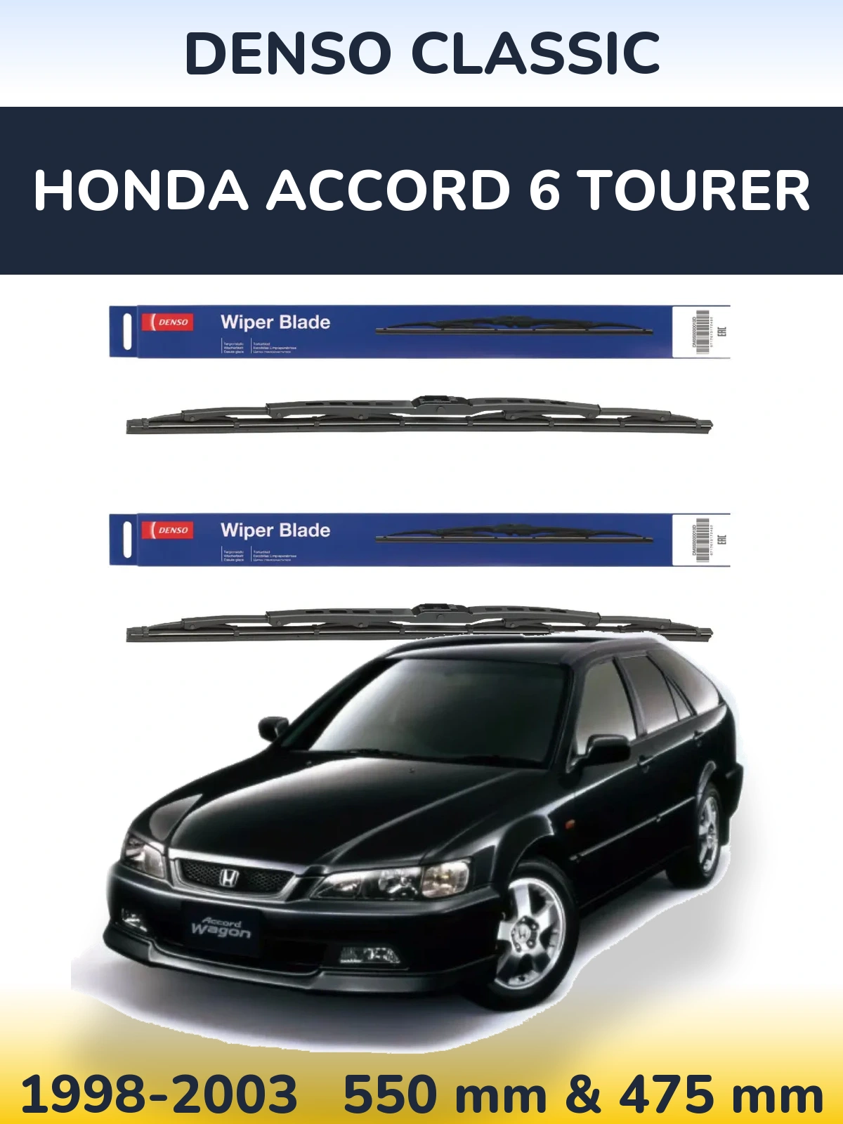 Front wiper blade set Denso Classic 550 & 475 mm for Honda Accord 6 Tourer 1998-2003