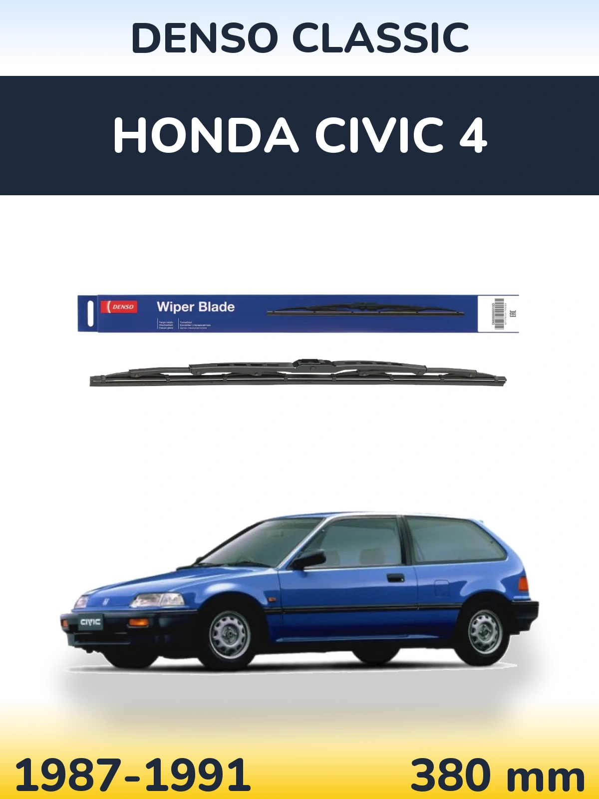 Rear wiper blade Denso Classic 380 mm for Honda Civic 4 1987-1991