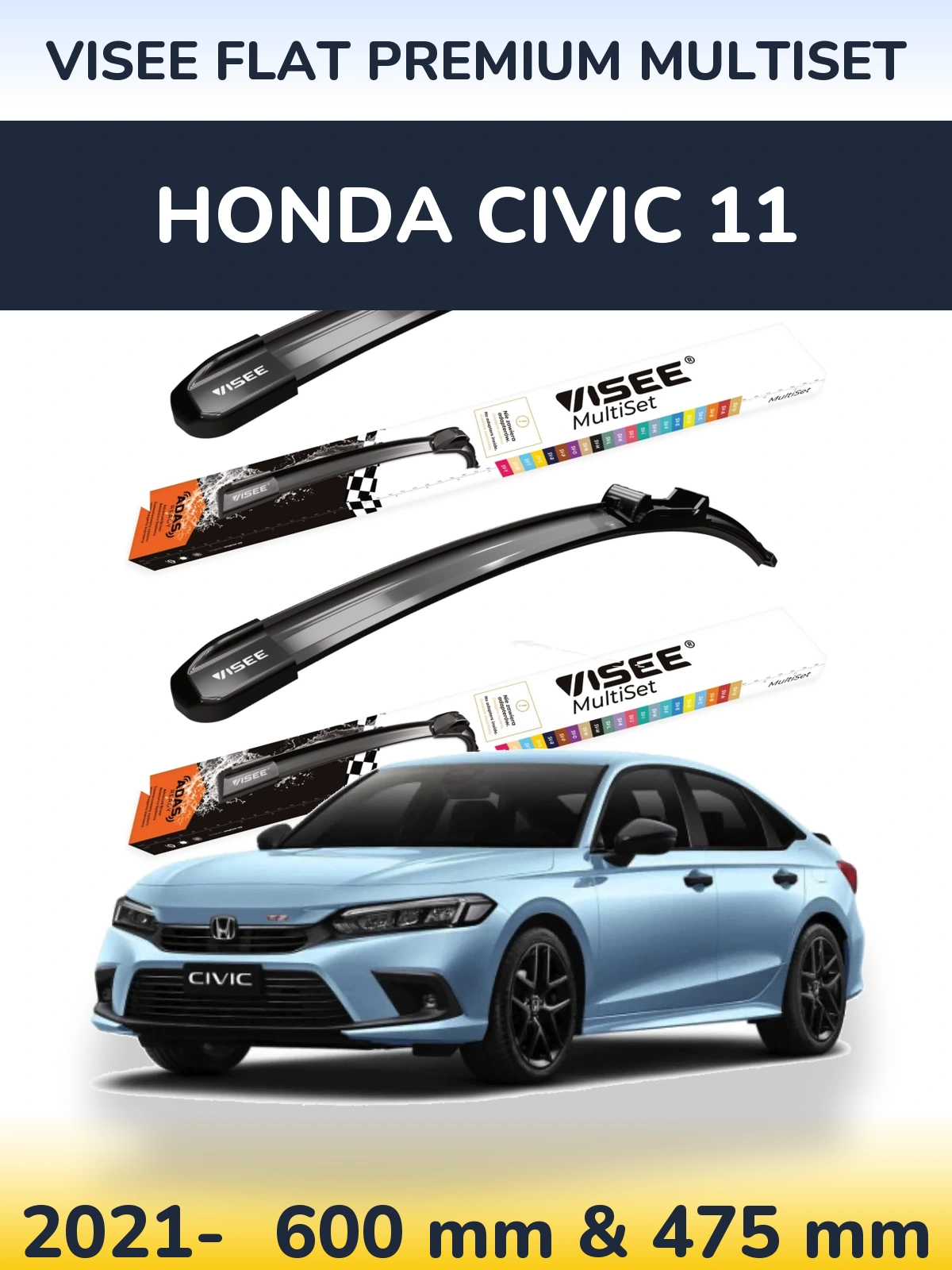 Комплект передніх щіток VISEE FLAT PREMIUM MultiSet 600 & 475 мм для Honda Civic 11 2021-2026
