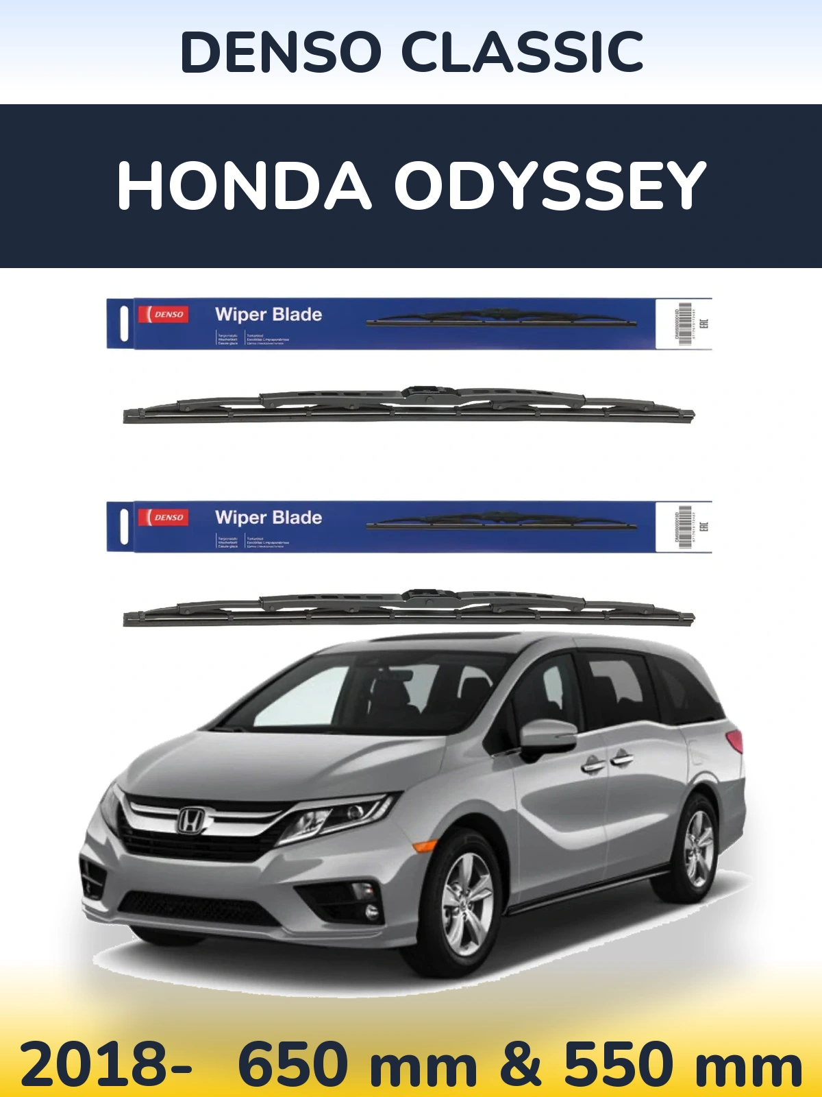 Комплект передних дворников Denso Classic 650 & 550 мм для Honda Odyssey 2018-2026