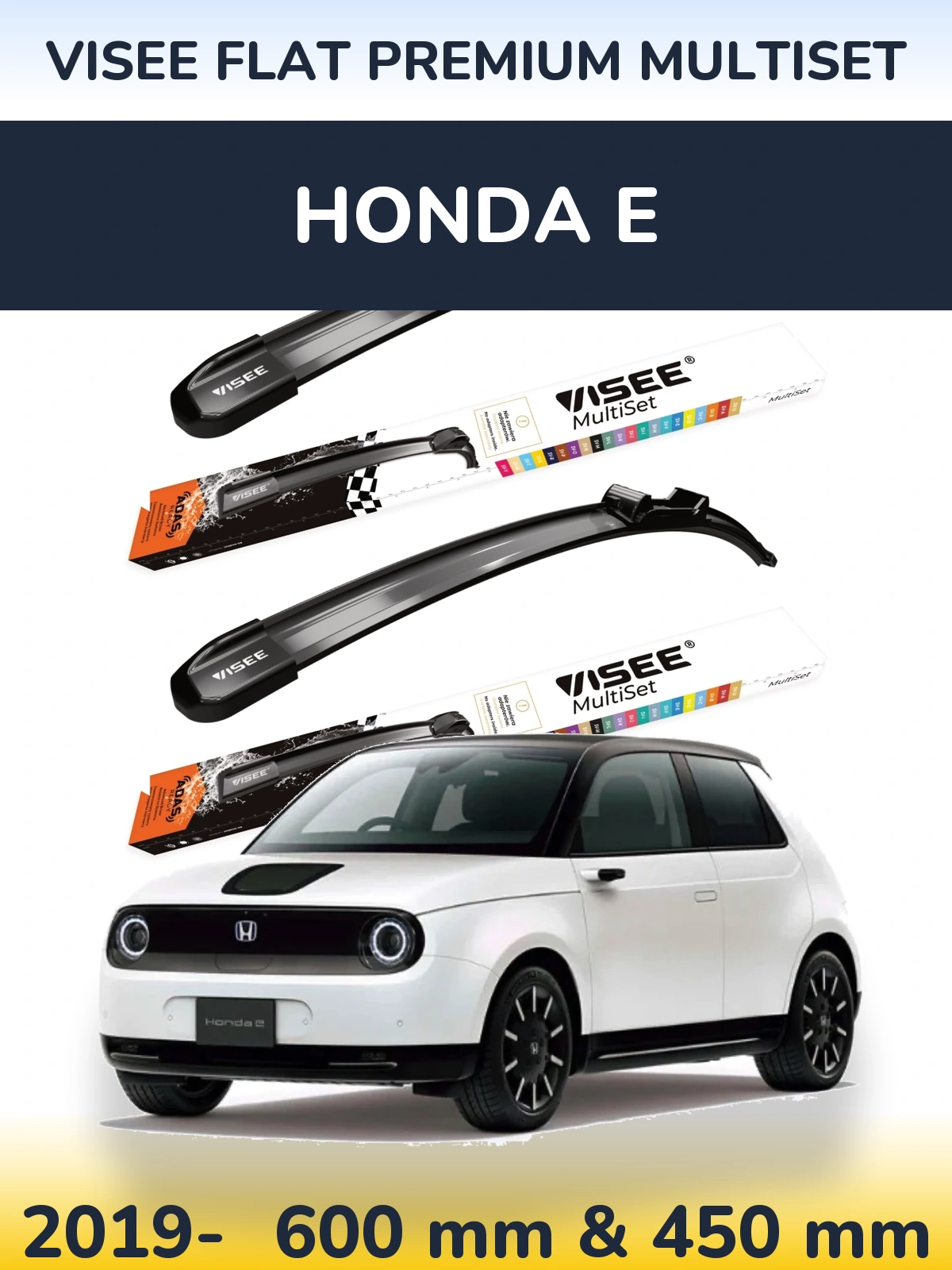 Комплект передніх щіток VISEE FLAT PREMIUM MultiSet 600 & 450 мм для Honda E 2019-2026