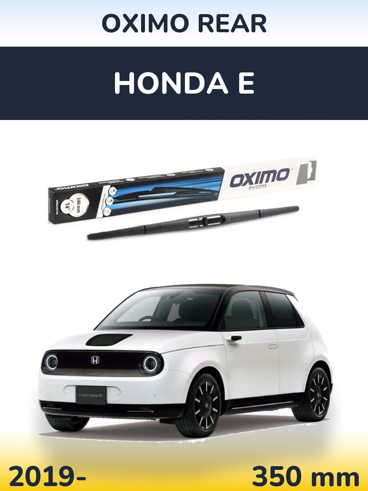 Задня щітка Oximo Rear 350 мм для Honda E 2019-2026