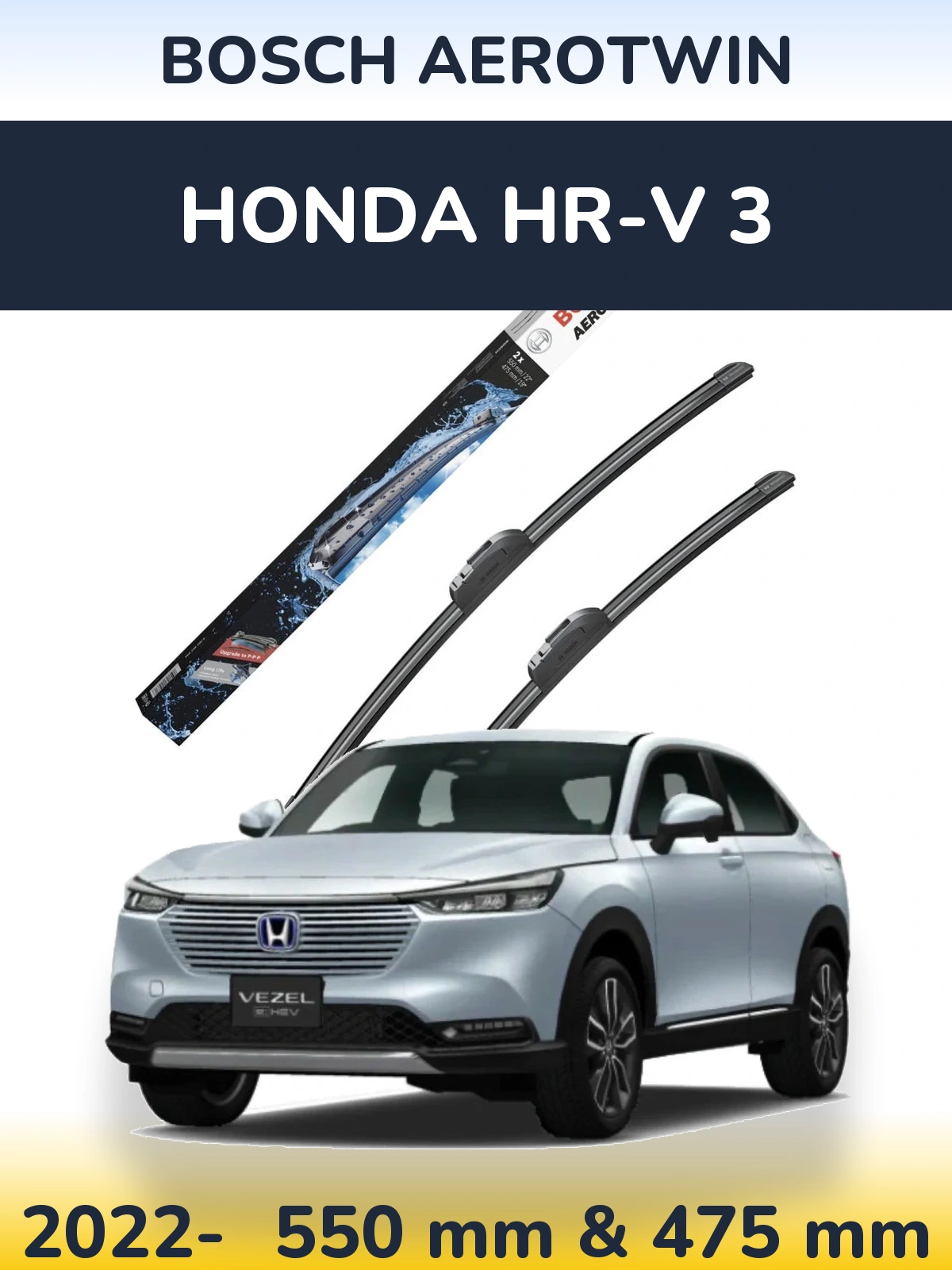 Комплект передніх щіток BOSCH AeroTwin 550 & 475 мм для Honda HR-V 3 2022-2026