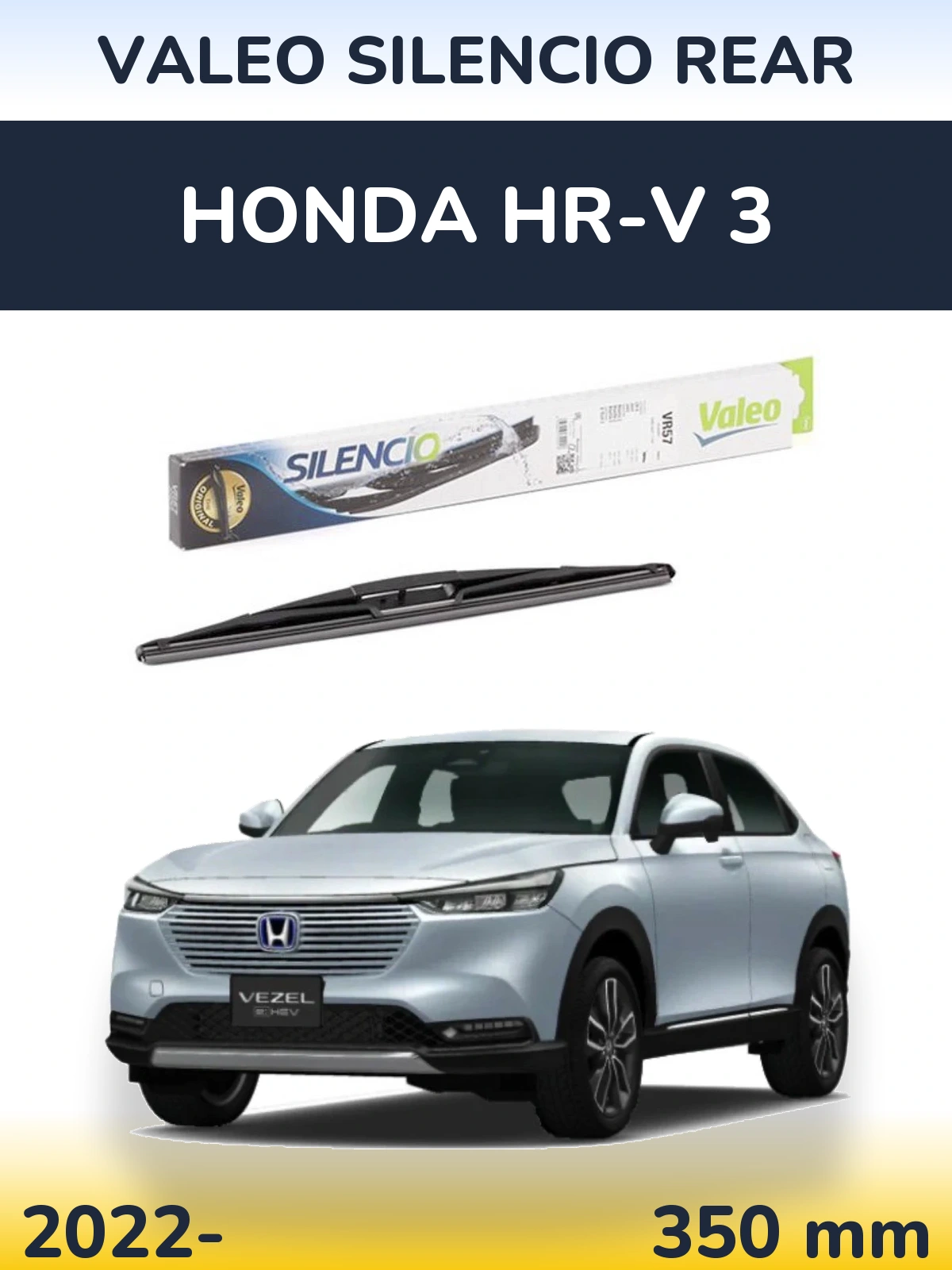 Rear wiper blade Valeo Silencio Rear 345 мм for Honda HR-V 3 2022-2026