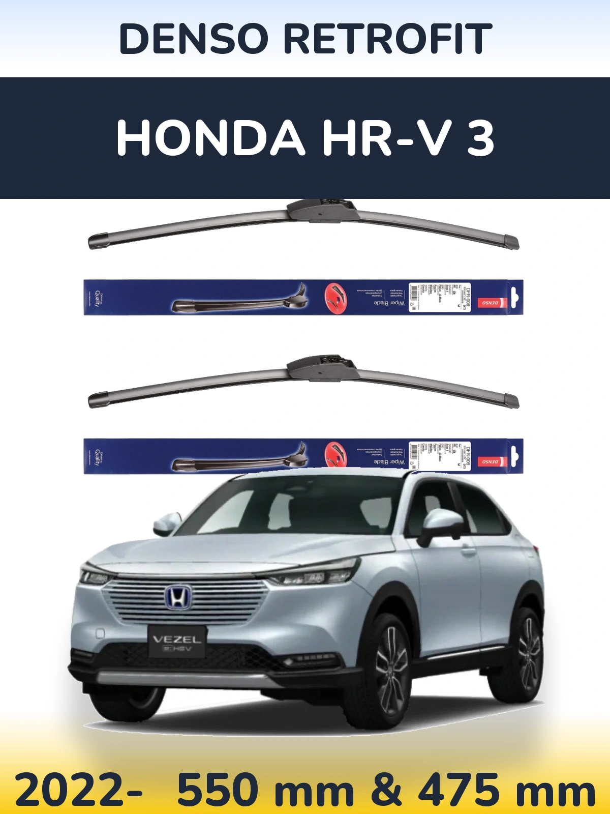 Комплект передніх щіток Denso Retrofit 550 & 475 мм для Honda HR-V 3 2022-2026