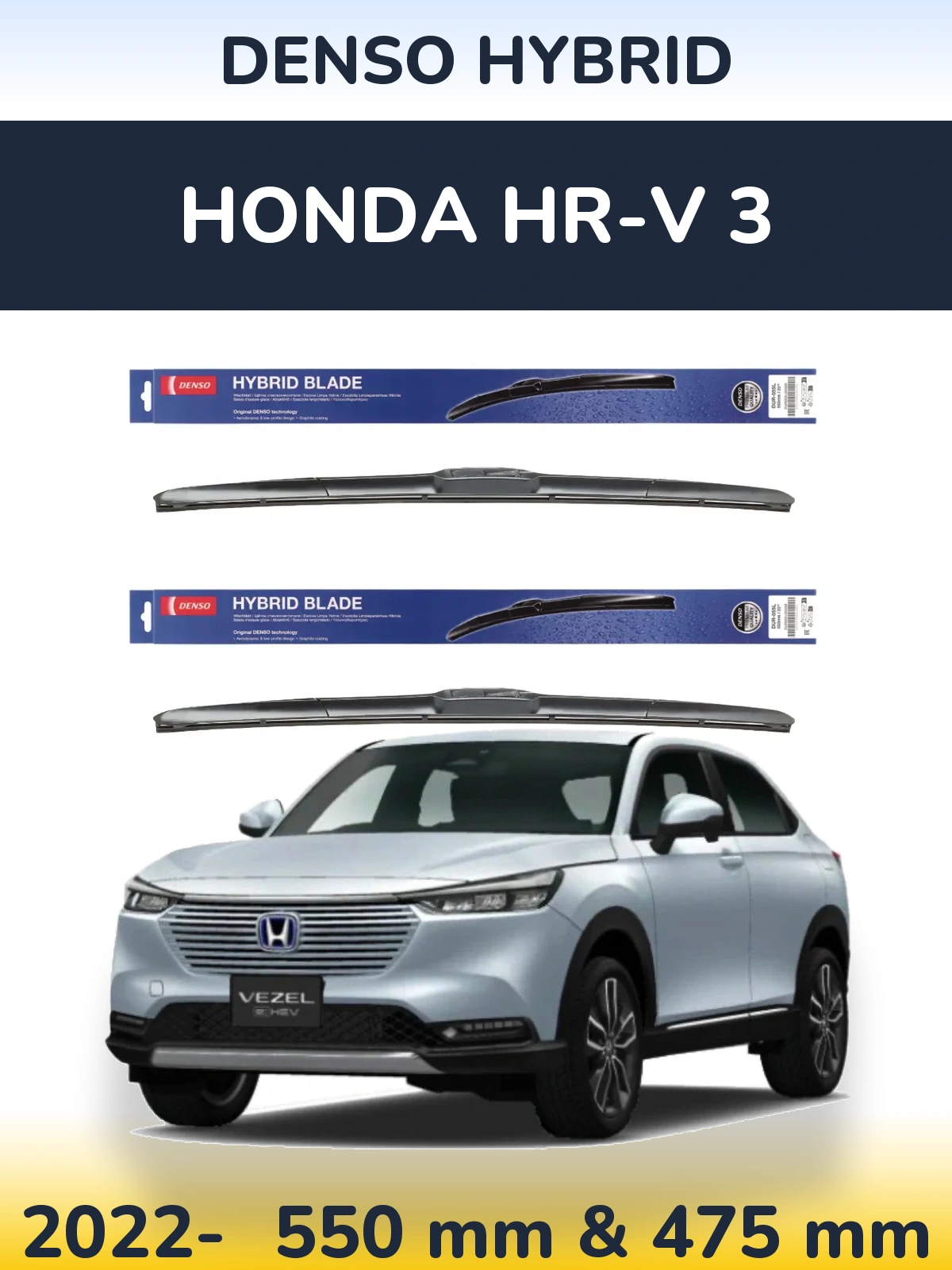 Front wiper blade set Denso Hybrid 550 & 475 mm for Honda HR-V 3 2022-2026