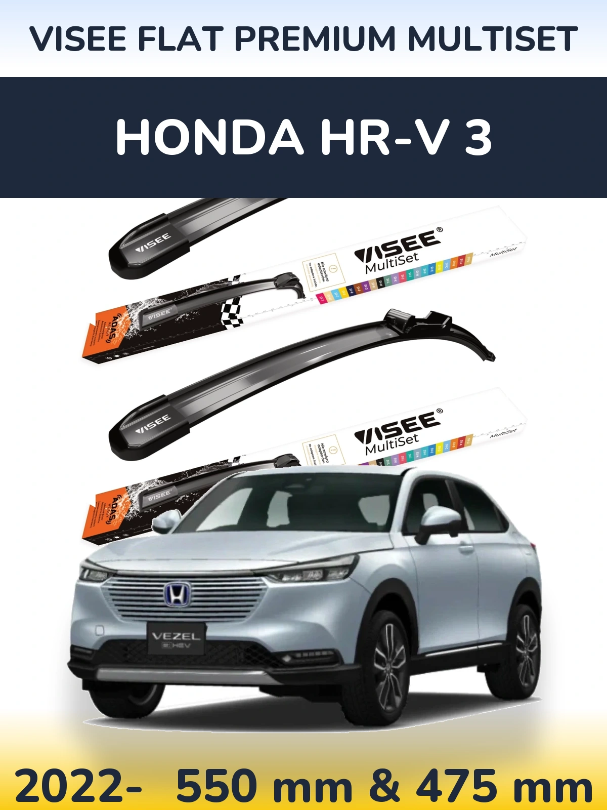 Комплект передних дворников VISEE FLAT PREMIUM MultiSet 550 & 475 мм для Honda HR-V 3 2022-2026