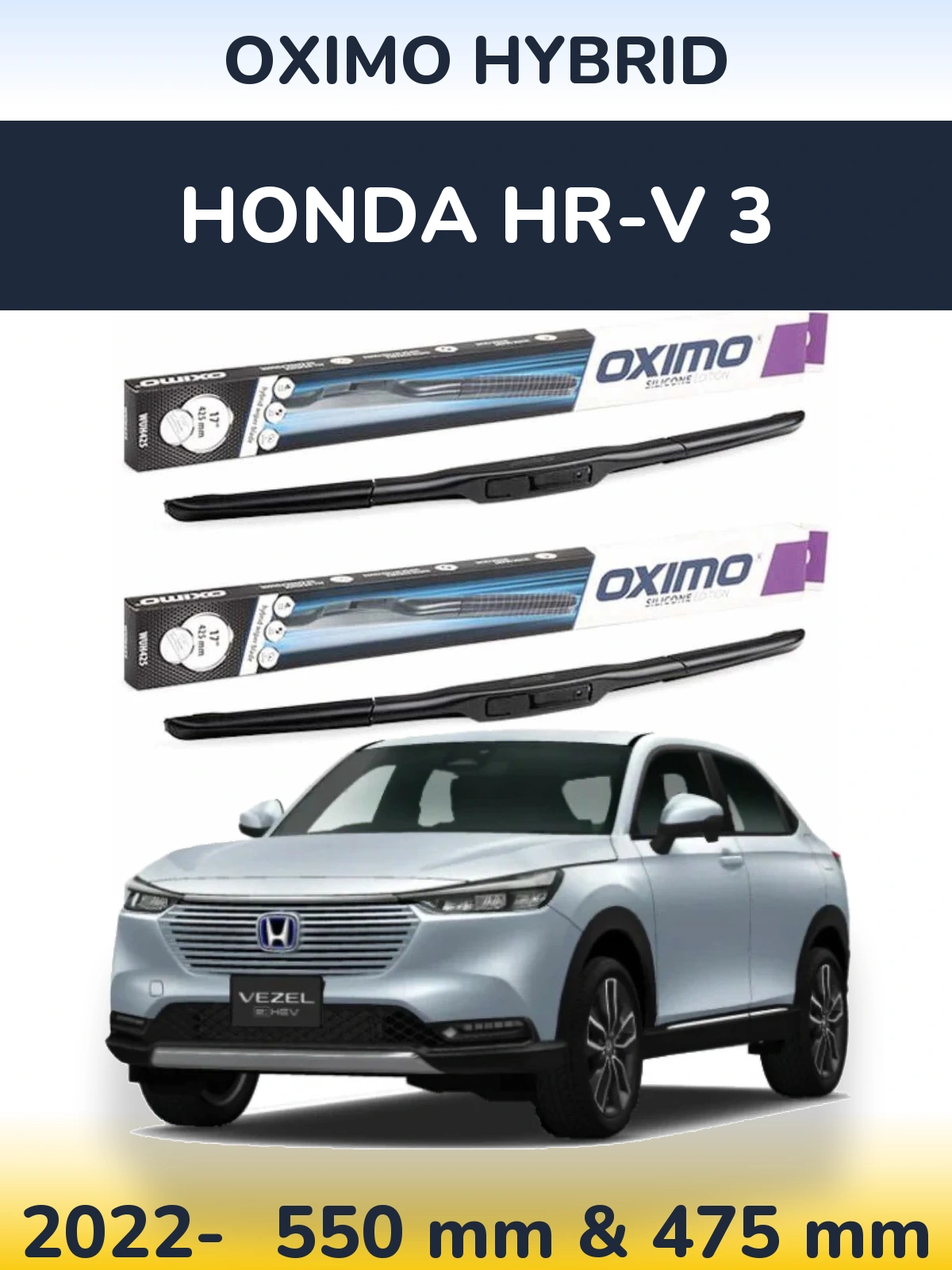 Front wiper blade set Oximo Hybrid 550 & 475 мм for Honda HR-V 3 2022-2026