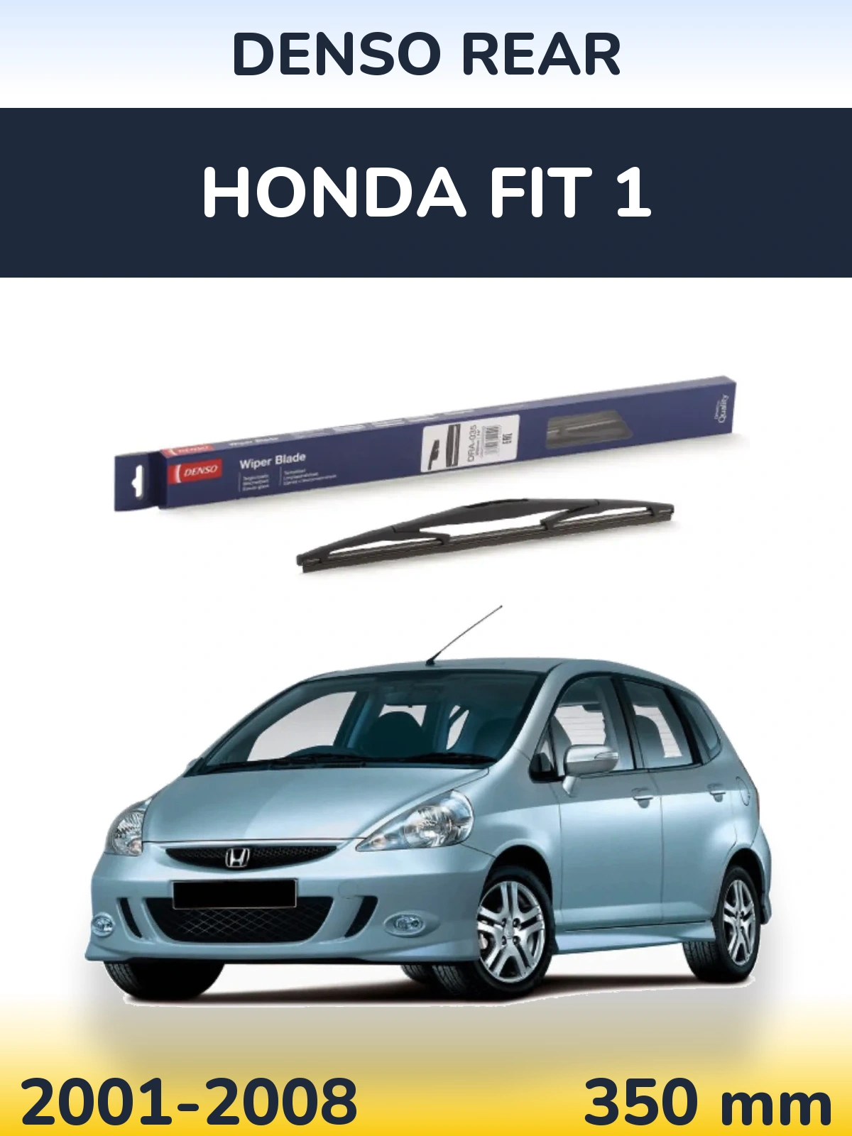 Rear wiper blade Denso Rear 350 мм for Honda Fit 1 2001-2008