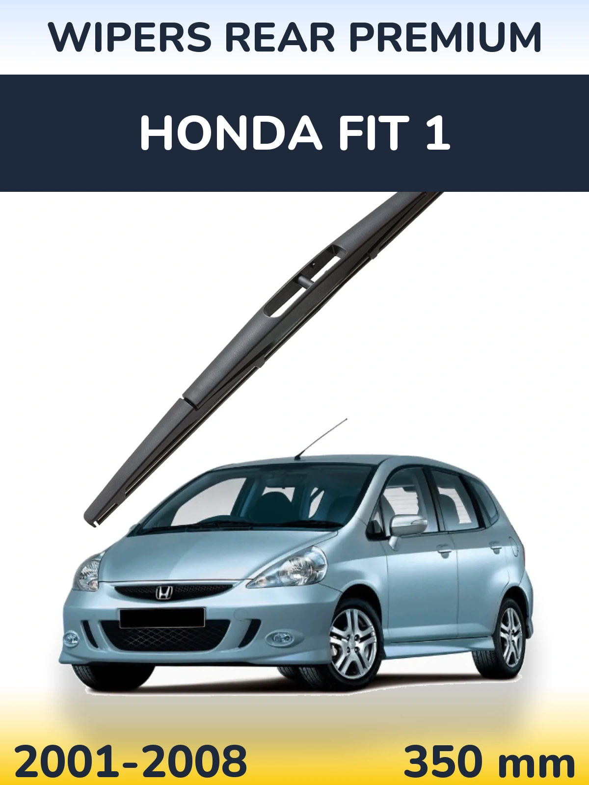 Задний дворник WIPERS REAR PREMIUM 350 мм для Honda Fit 1 2001-2008