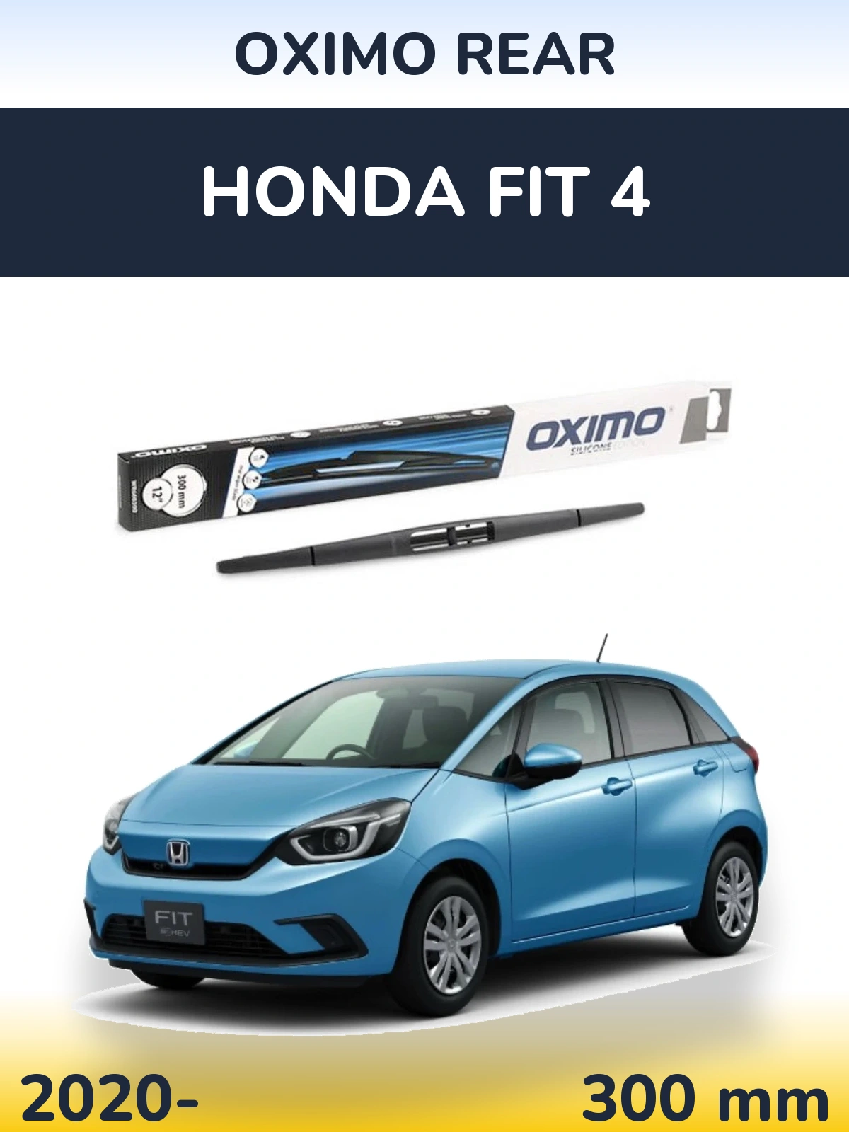 Задня щітка Oximo Rear 300 мм для Honda Fit 4 2020-2026