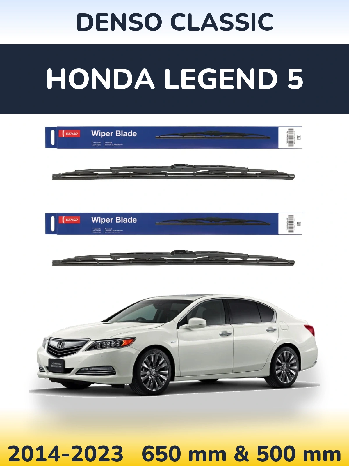 Комплект передних дворников Denso Classic 650 & 500 мм для Honda Legend 5 2014-2023