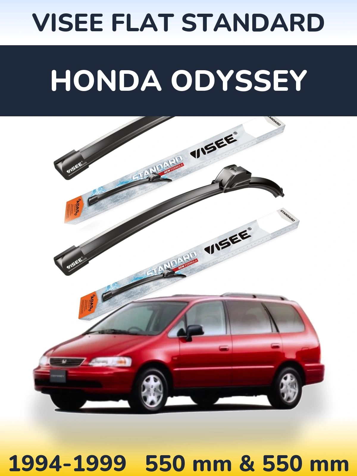 Комплект передніх щіток VISEE FLAT STANDARD 550 & 550 мм для Honda Odyssey 1994-1999