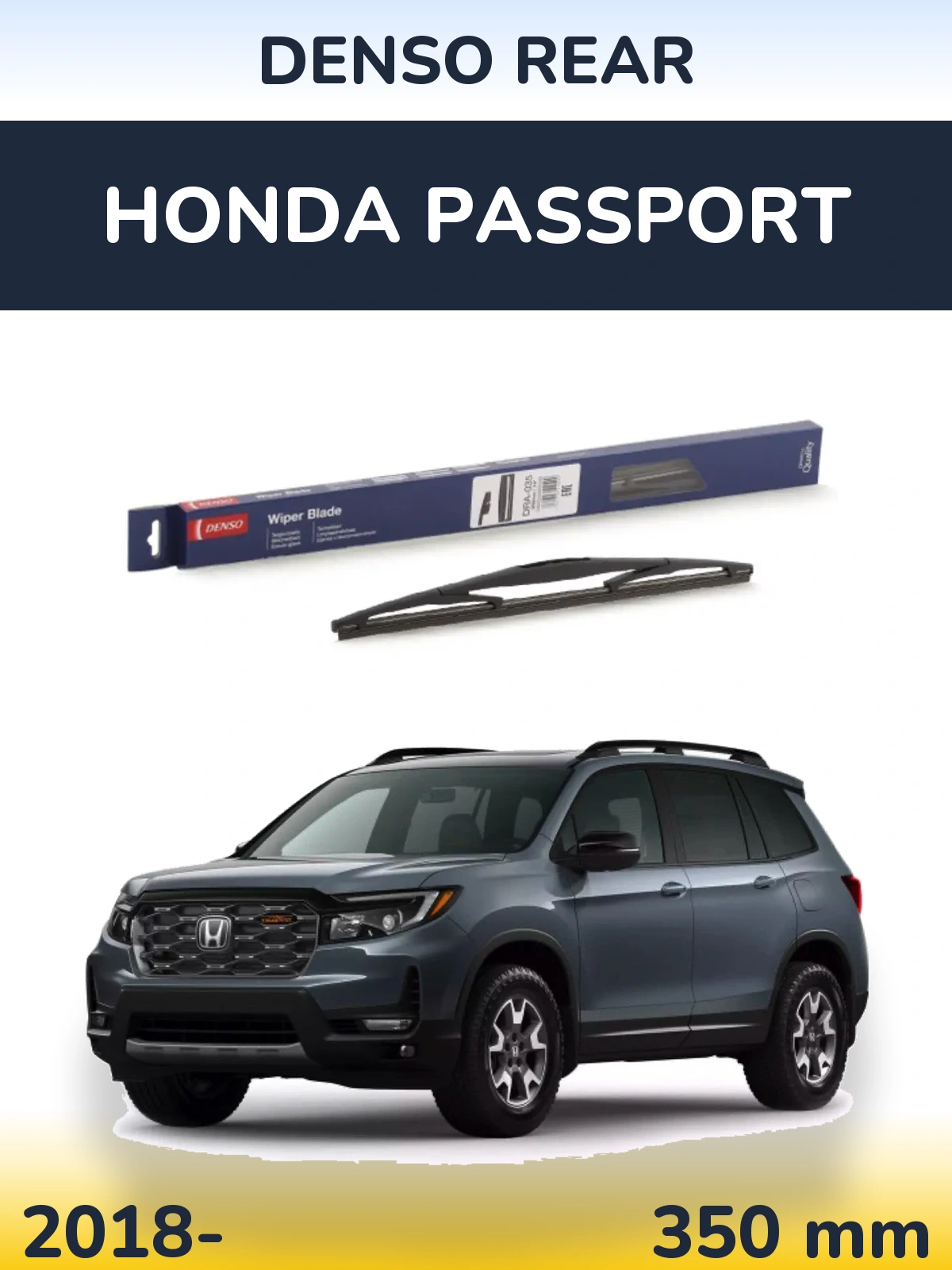 Rear wiper blade Denso Rear 350 мм for Honda Passport 2018-2026