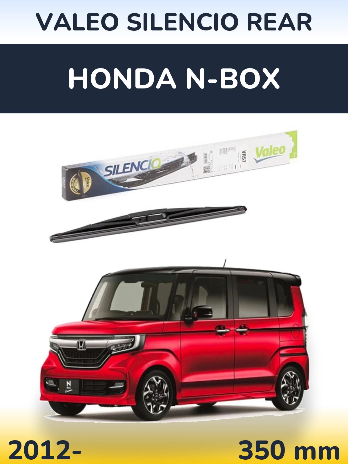 Rear wiper blade Valeo Silencio Rear 345 mm for Honda N-box 2012-2026