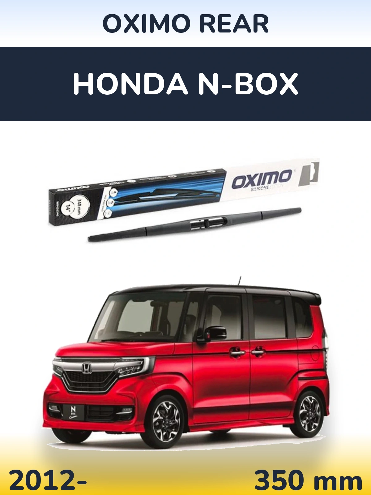 Rear wiper blade Oximo Rear 350 мм for Honda N-box 2012-2026