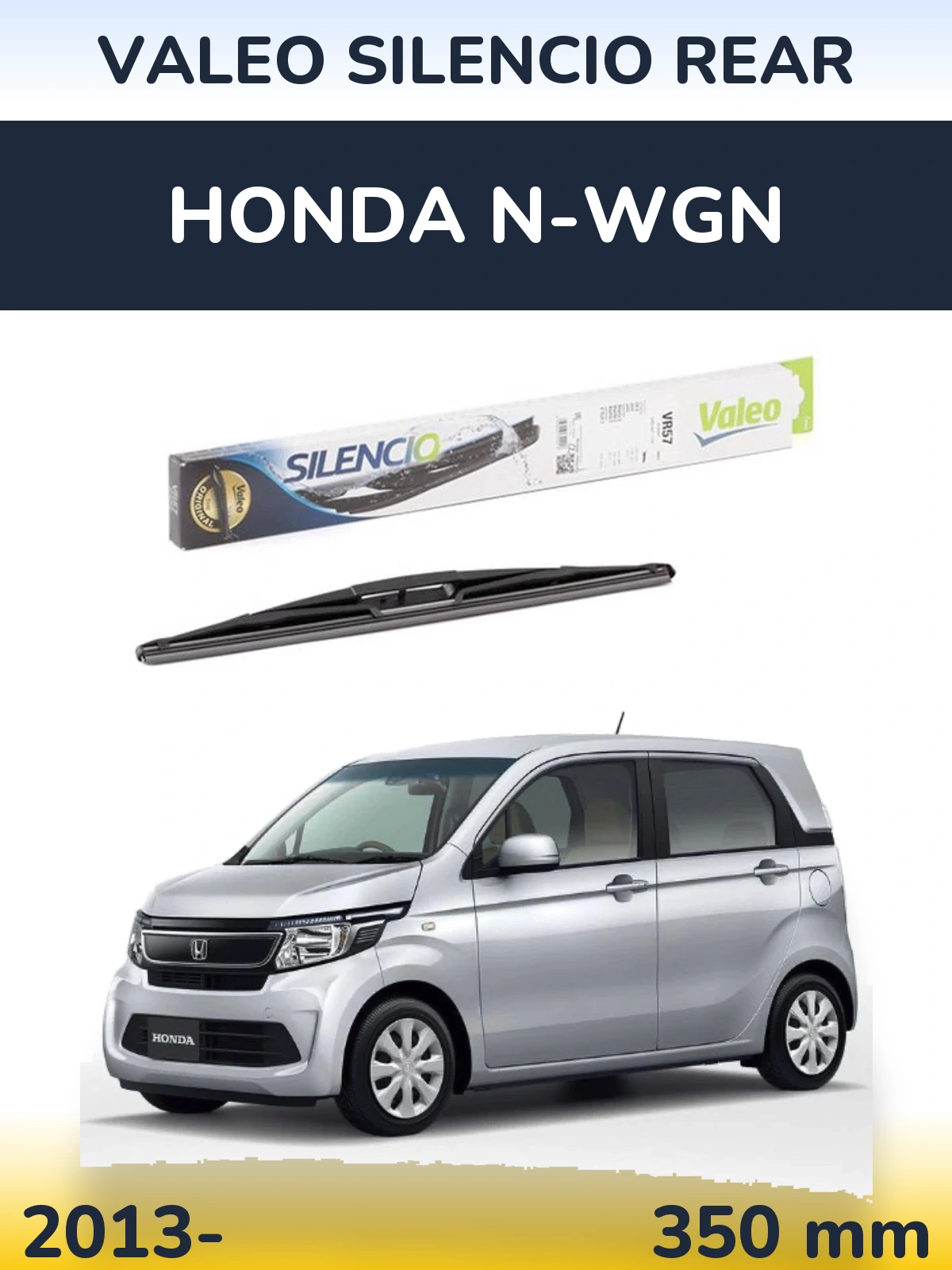 Rear wiper blade Valeo Silencio Rear 345 мм for Honda N-wgn 2013-2026