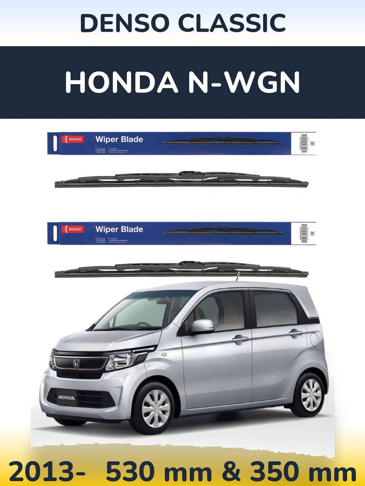 Front wiper blade set Denso Classic 530 & 350 mm for Honda N-wgn 2013-2026