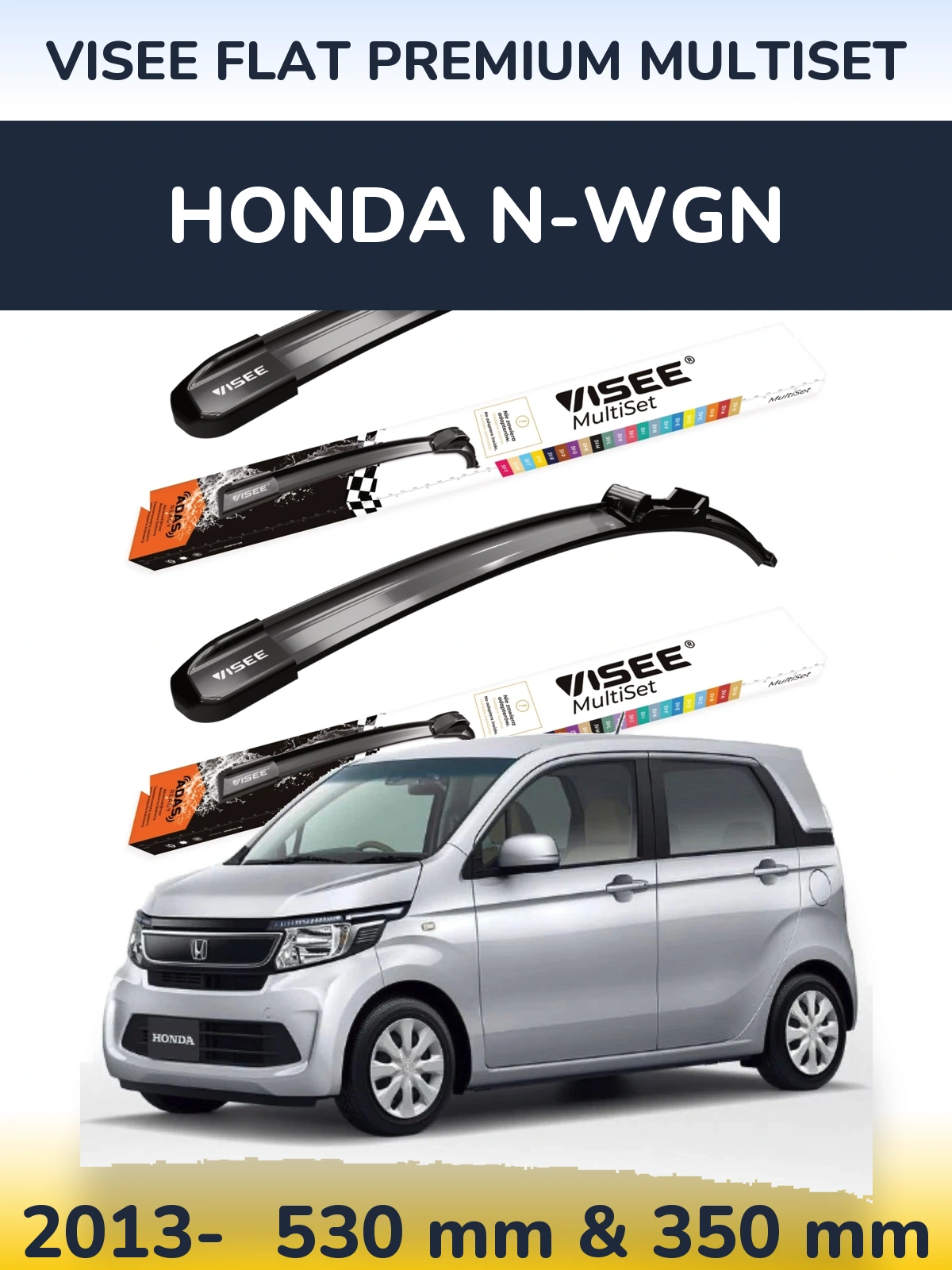 Komplet przednich wycieraczek VISEE FLAT PREMIUM MultiSet 530 & 350 mm do Honda N-wgn 2013-2026