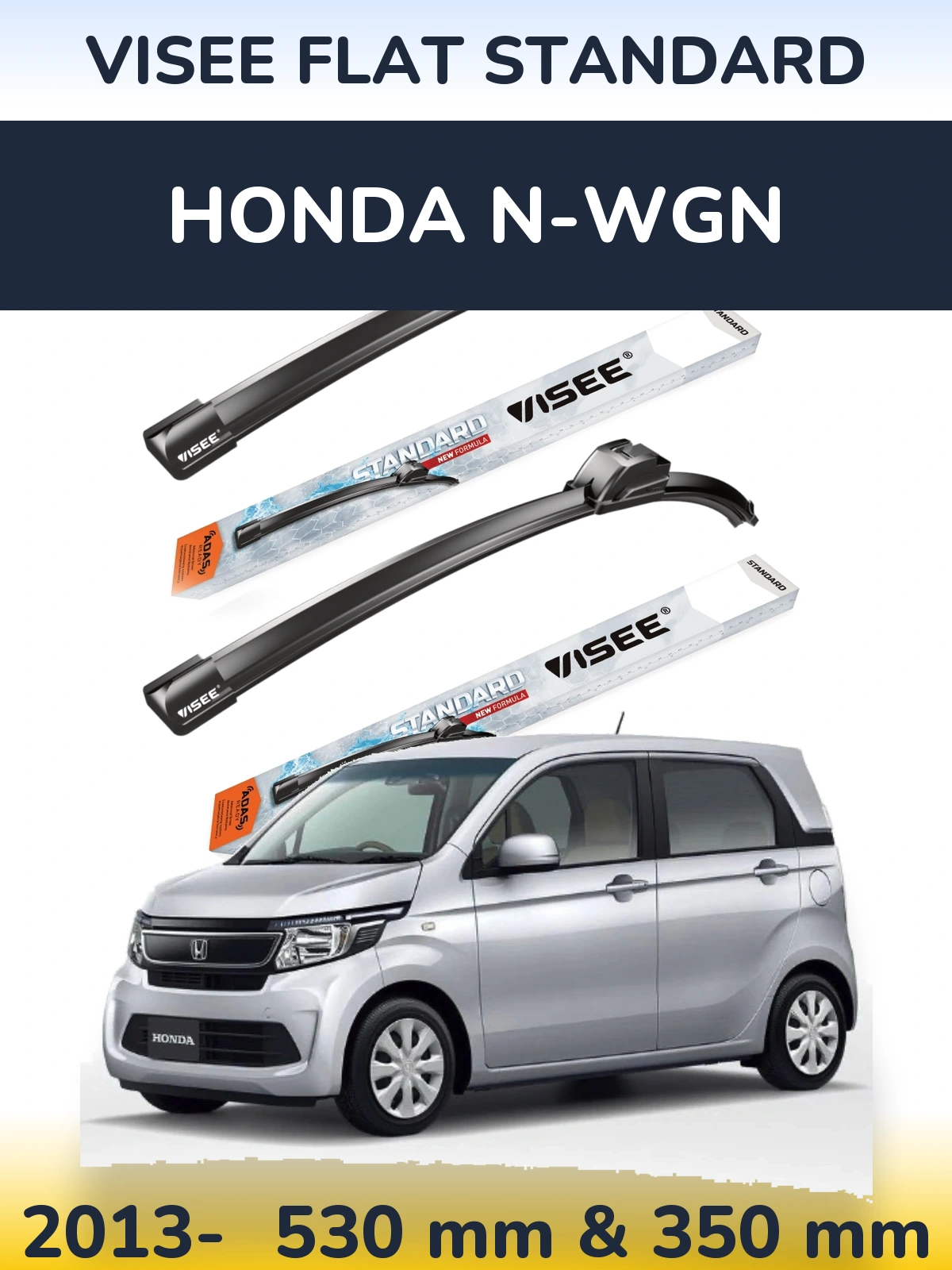 Komplet przednich wycieraczek VISEE FLAT STANDARD 530 & 350 mm do Honda N-wgn 2013-2026
